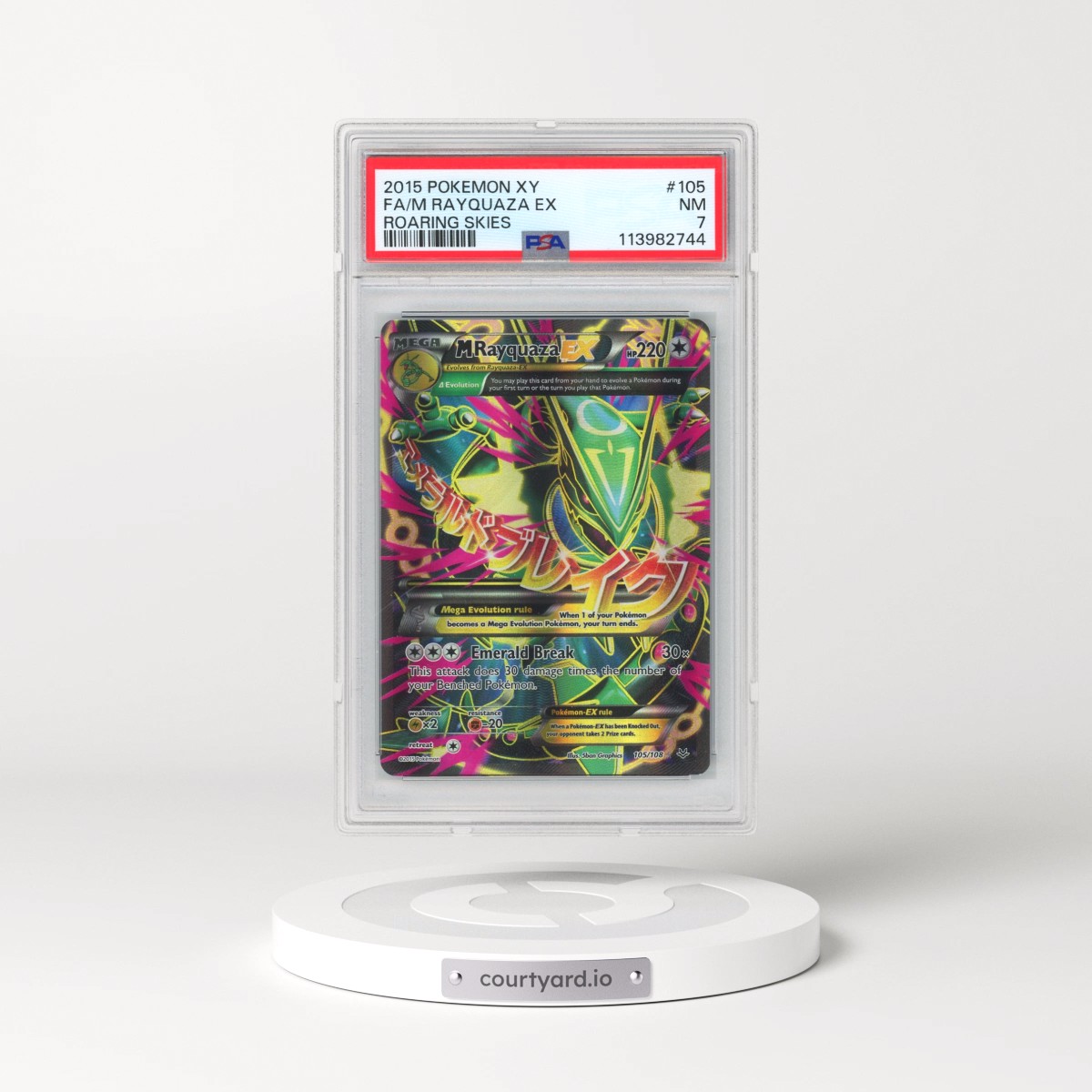 2015 Pokémon XY Roaring Skies #105 M Rayquaza EX - Holo Full Art (PSA 7 NM)