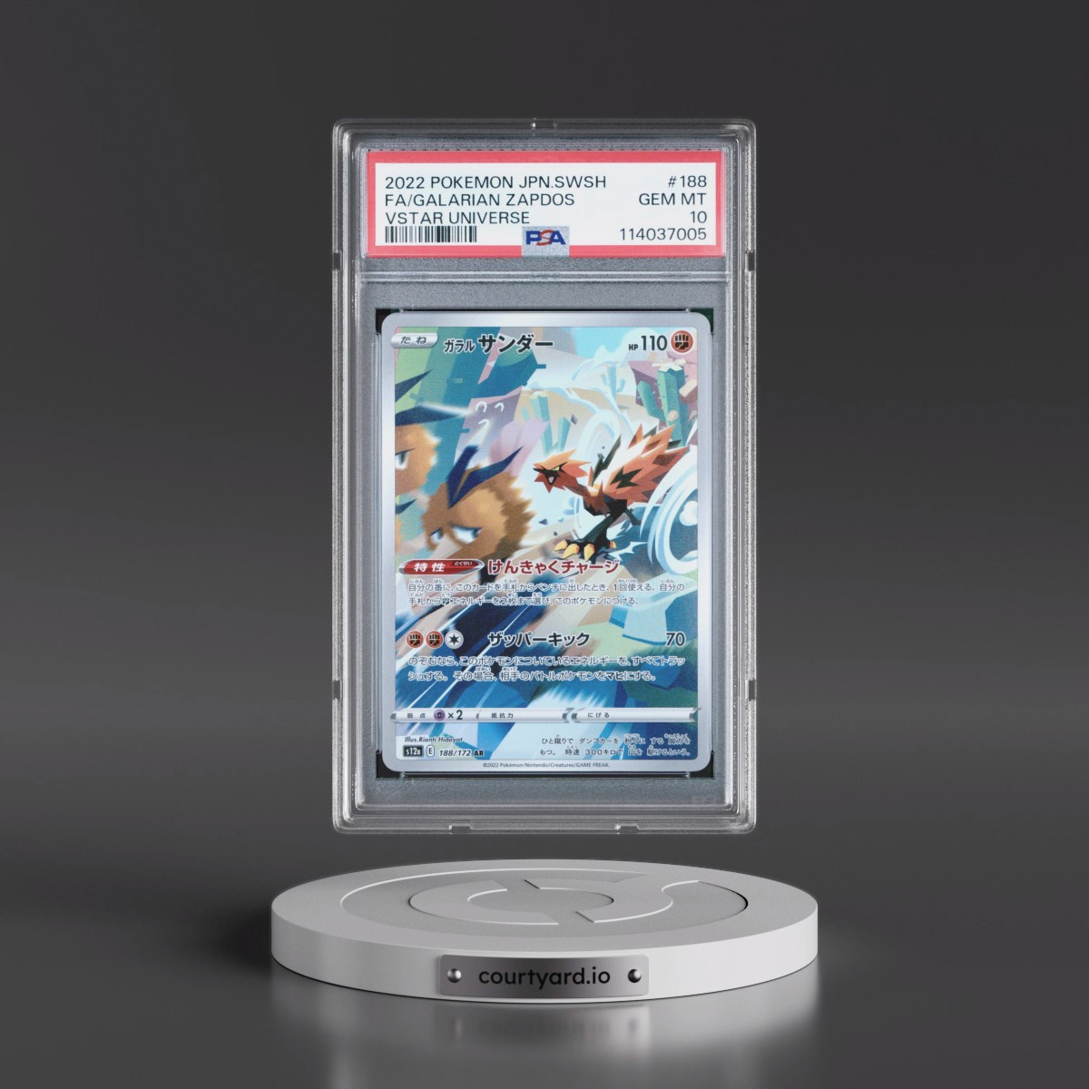 2022 Pokémon Sword & Shield Vstar Universe #188 Galarian Zapdos - Full Art (PSA 10 GEM MINT)