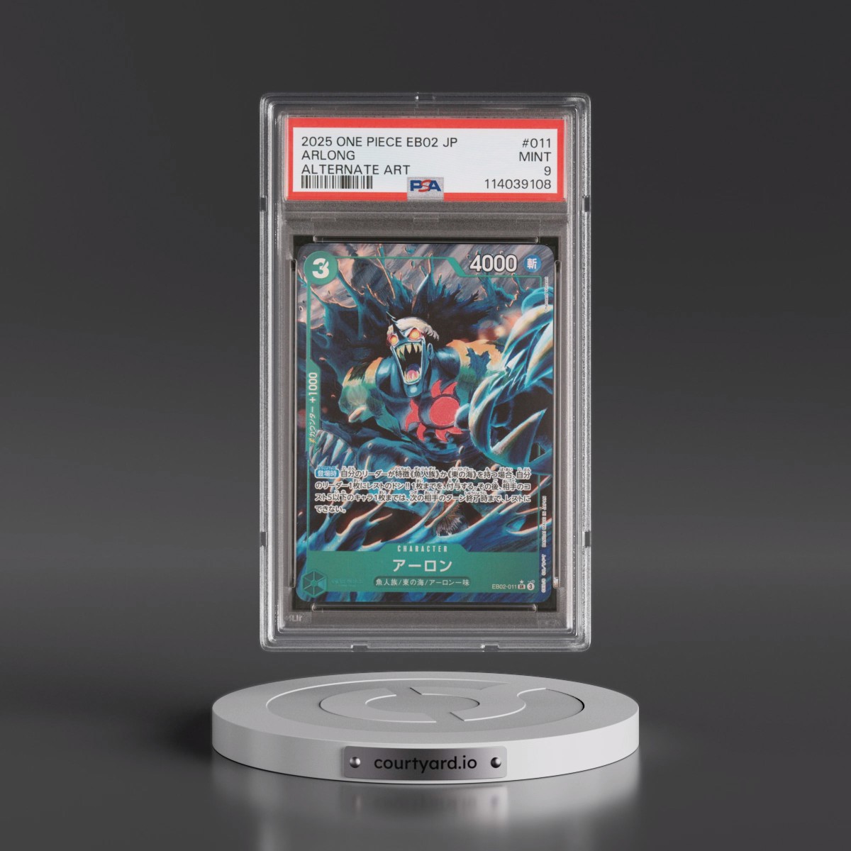 2025 One Piece Japanese EB02-Extra Booster -Anime 25th Collection #011 Arlong - Alternate Art (PSA 9 MINT)