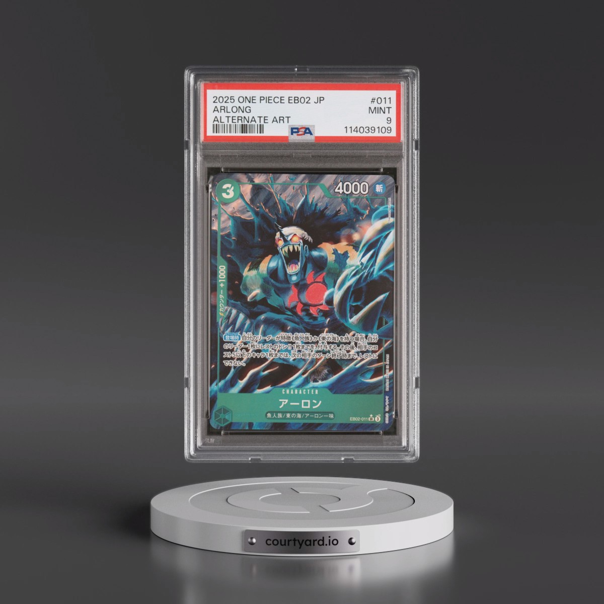 2025 One Piece Japanese EB02-Extra Booster -Anime 25th Collection #011 Arlong - Alternate Art (PSA 9 MINT)
