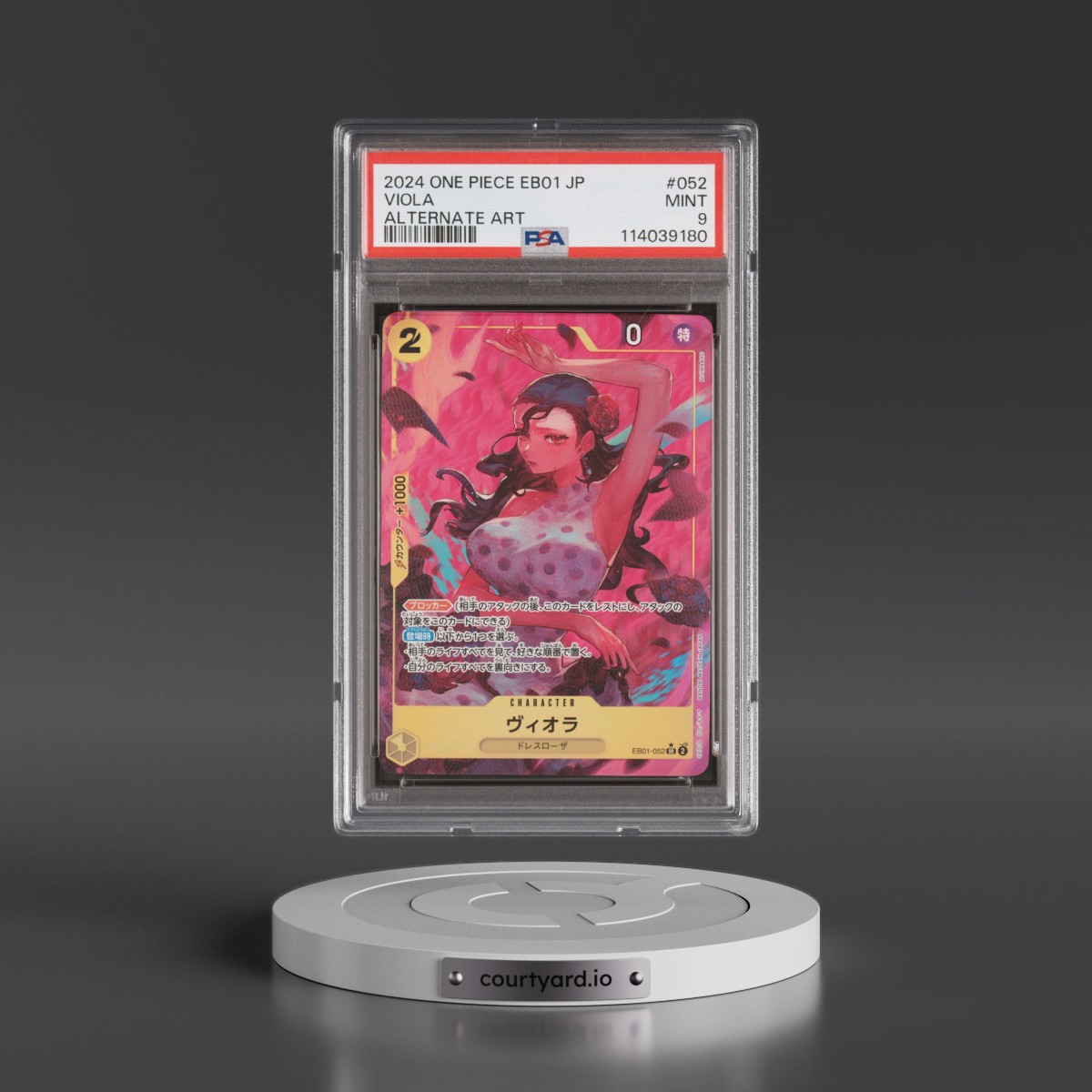 2024 One Piece Japanese EB01-Extra Booster -Memorial Collection #052 Viola - Alternate Art (PSA 9 MINT)
