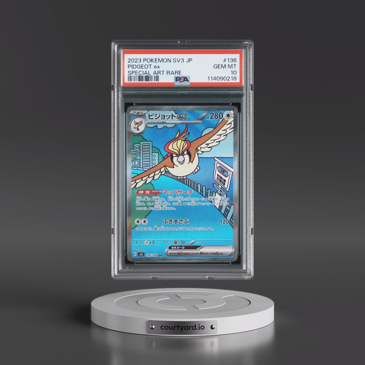 2023 Pokémon SV3-Ruler of the Black Flame Pidgeot EX - Holo Special Art Rare #136 PSA 10