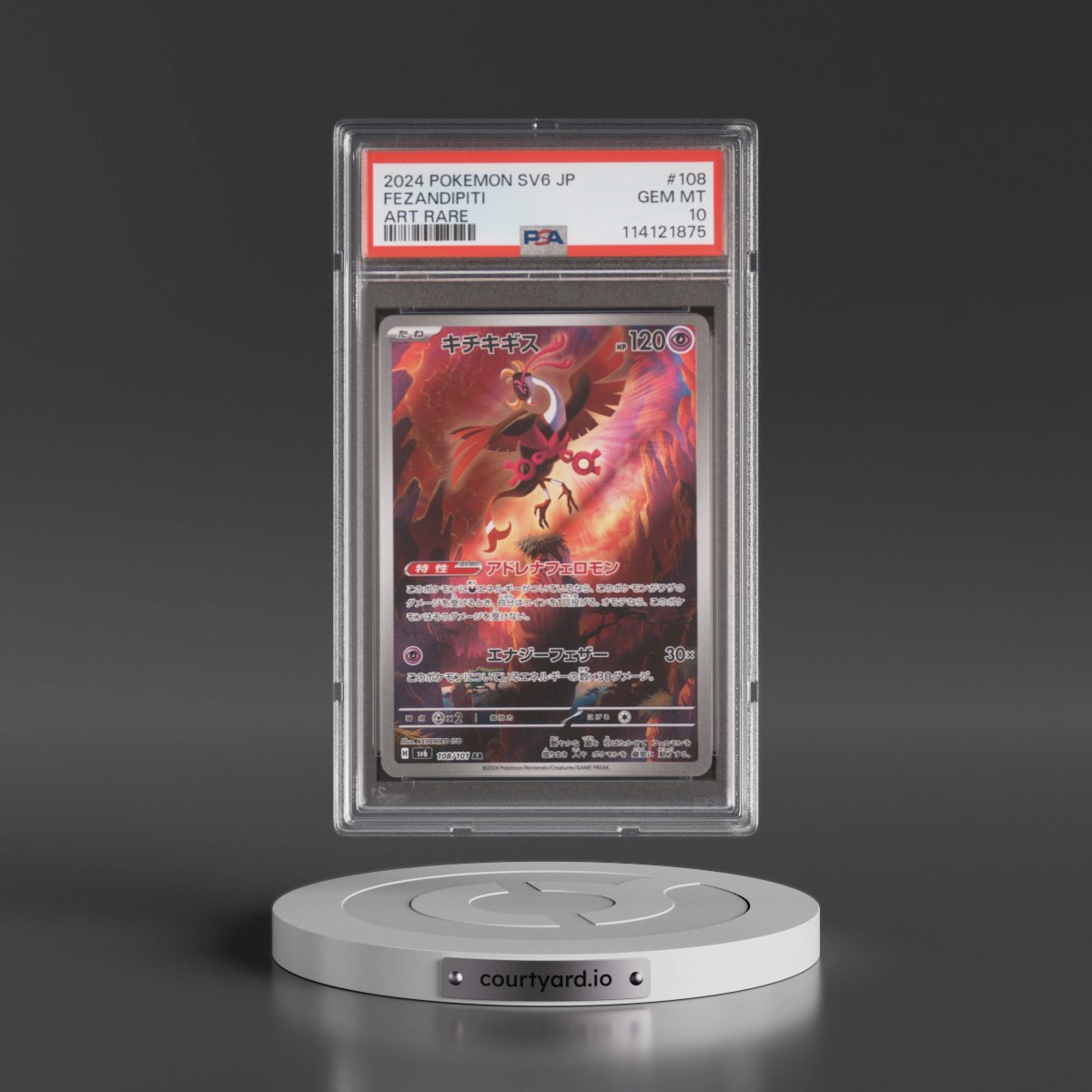 2024 Pokémon SV6-Transformation Mask #108 Fezandipiti - Art Rare (PSA 10 GEM MINT)