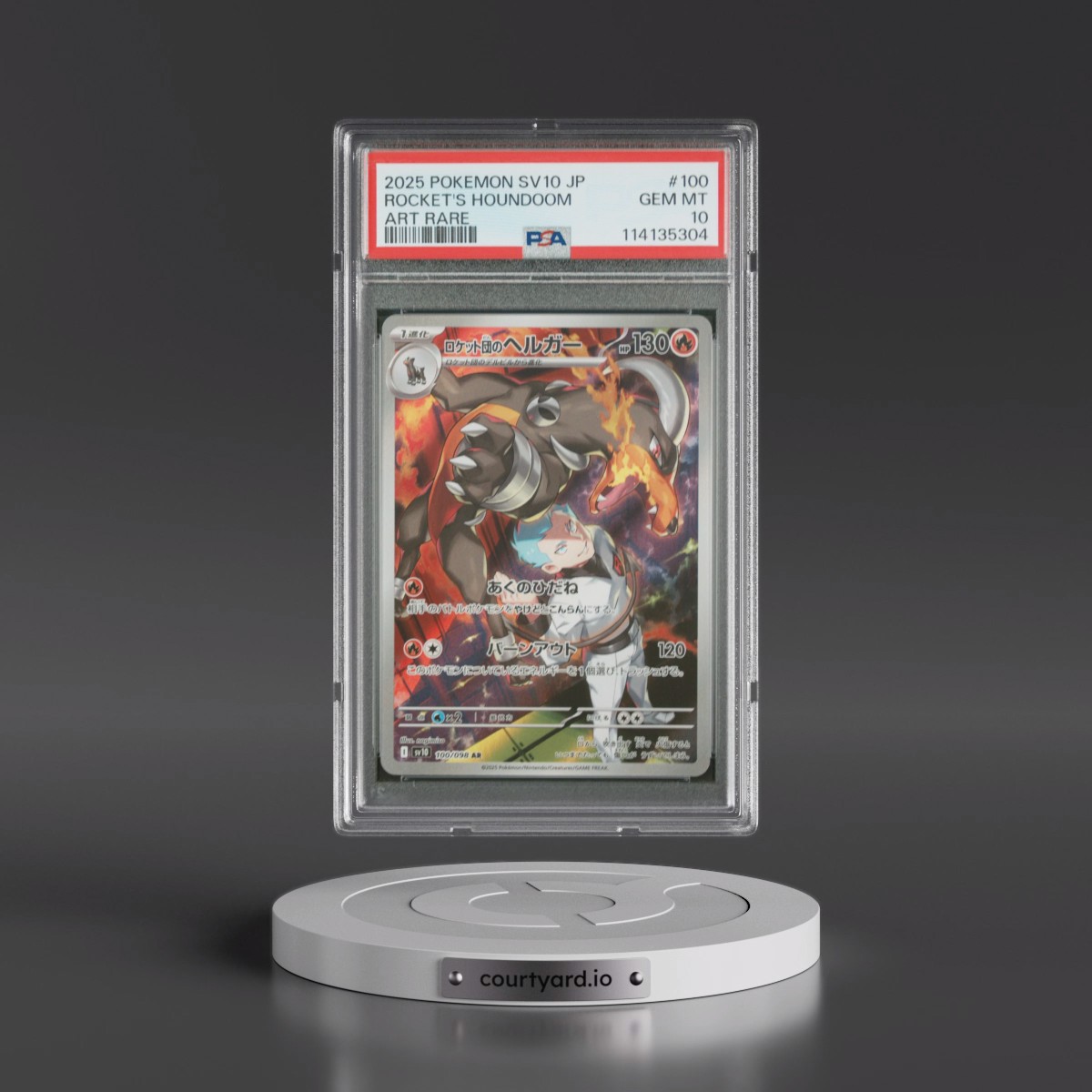2025 Pokémon SV10-Glory of Team Rocket #100 Team Rocket's Houndoom - Art Rare (PSA 10 GEM MINT)