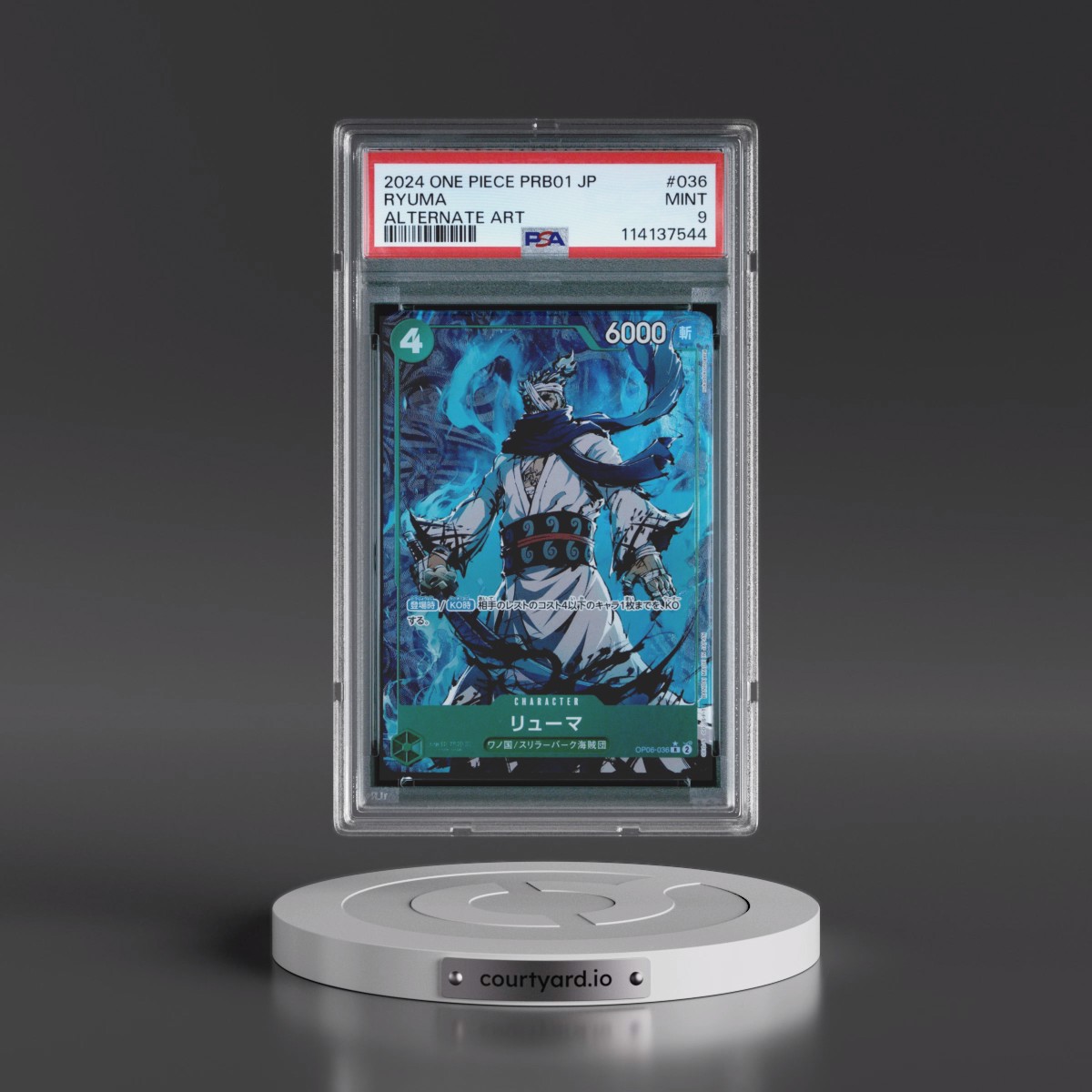 2024 One Piece Japanese PRB01-Premium Booster -One Piece Card the Best #036 Ryuma - Alternate Art (PSA 9 MINT)