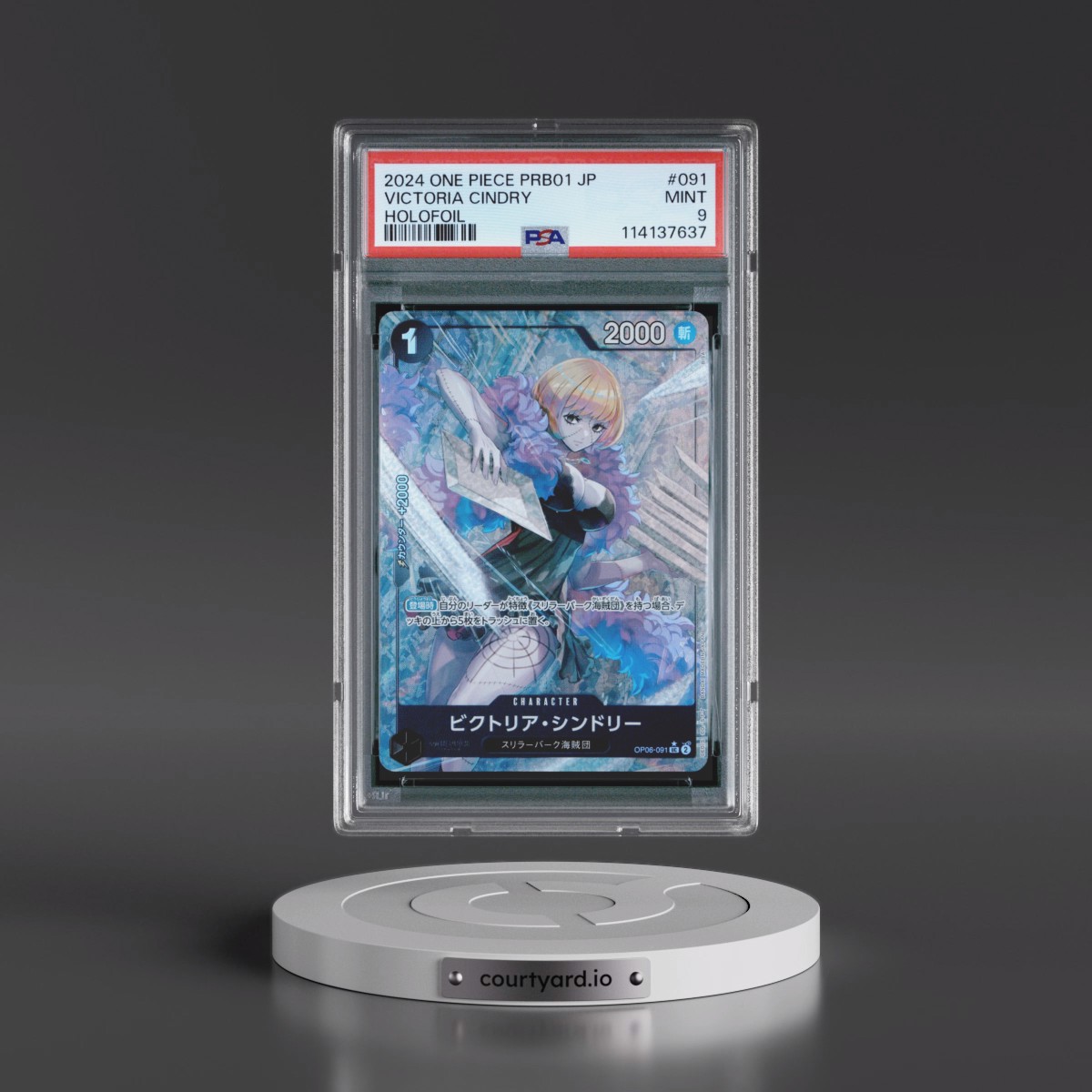 2024 One Piece Japanese PRB01-Premium Booster -One Piece Card the Best #091 Victoria Cindry - Holofoil (PSA 9 MINT)