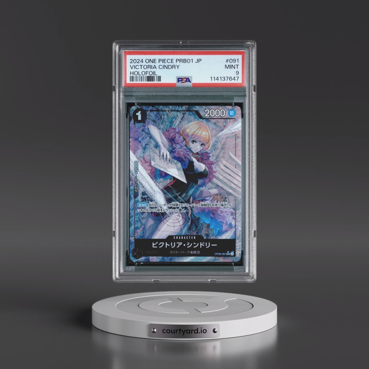 2024 One Piece Japanese PRB01-Premium Booster -One Piece Card the Best #091 Victoria Cindry - Holofoil (PSA 9 MINT)