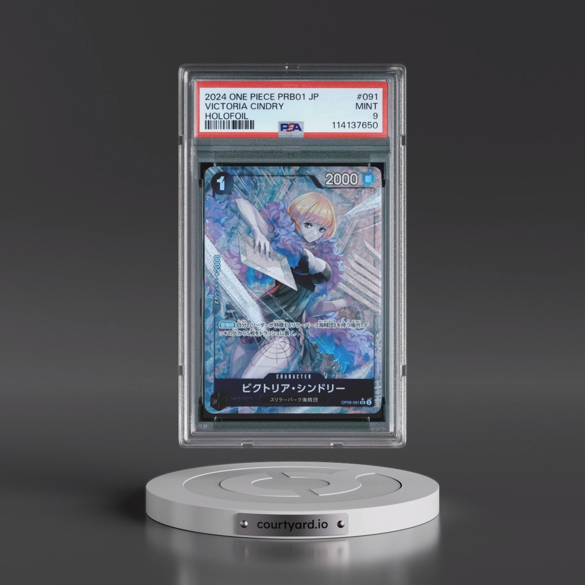 2024 One Piece Japanese PRB01-Premium Booster -One Piece Card the Best Victoria Cindry - Holofoil #091 PSA 9