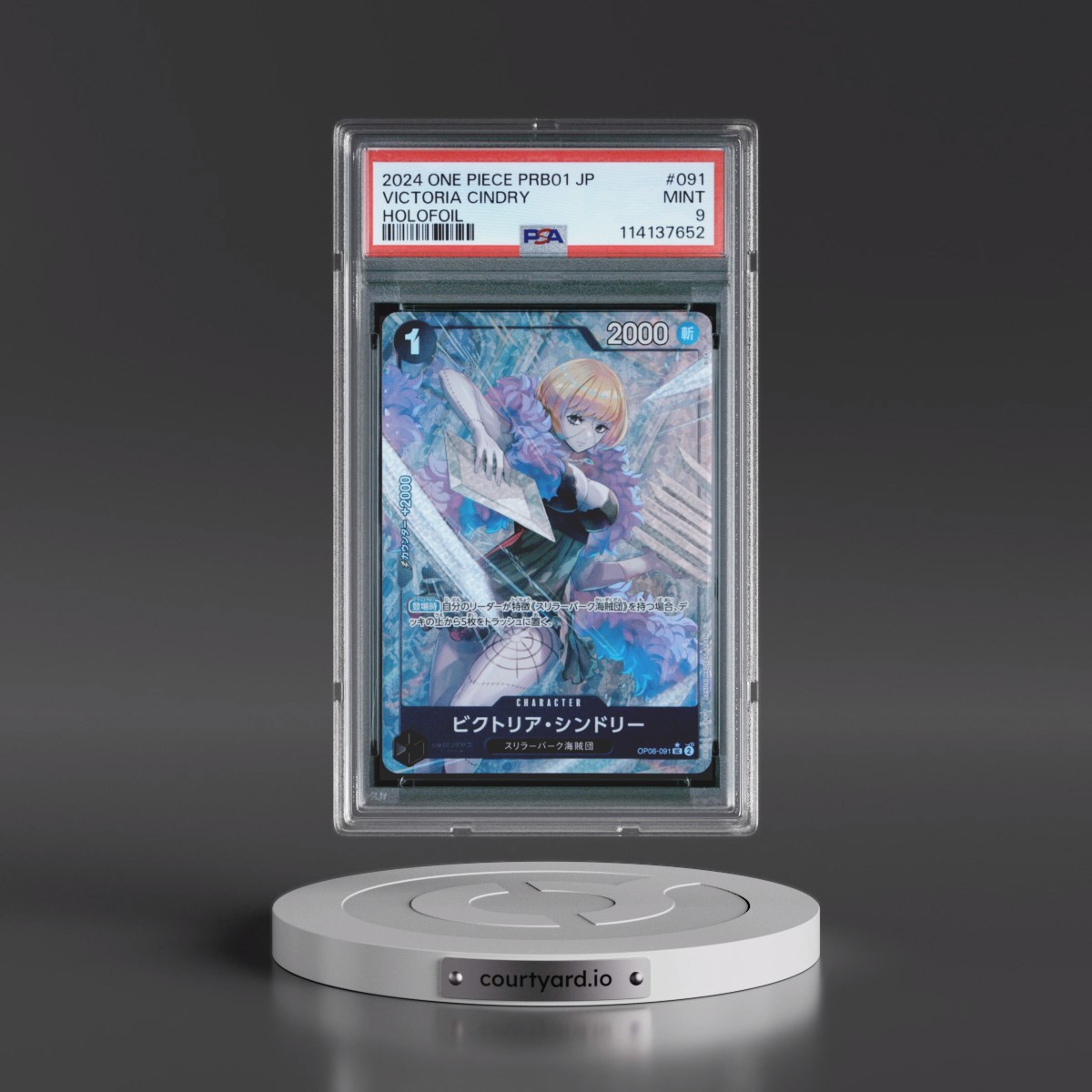 2024 One Piece Japanese PRB01-Premium Booster -One Piece Card the Best #091 Victoria Cindry - Holofoil (PSA 9 MINT)