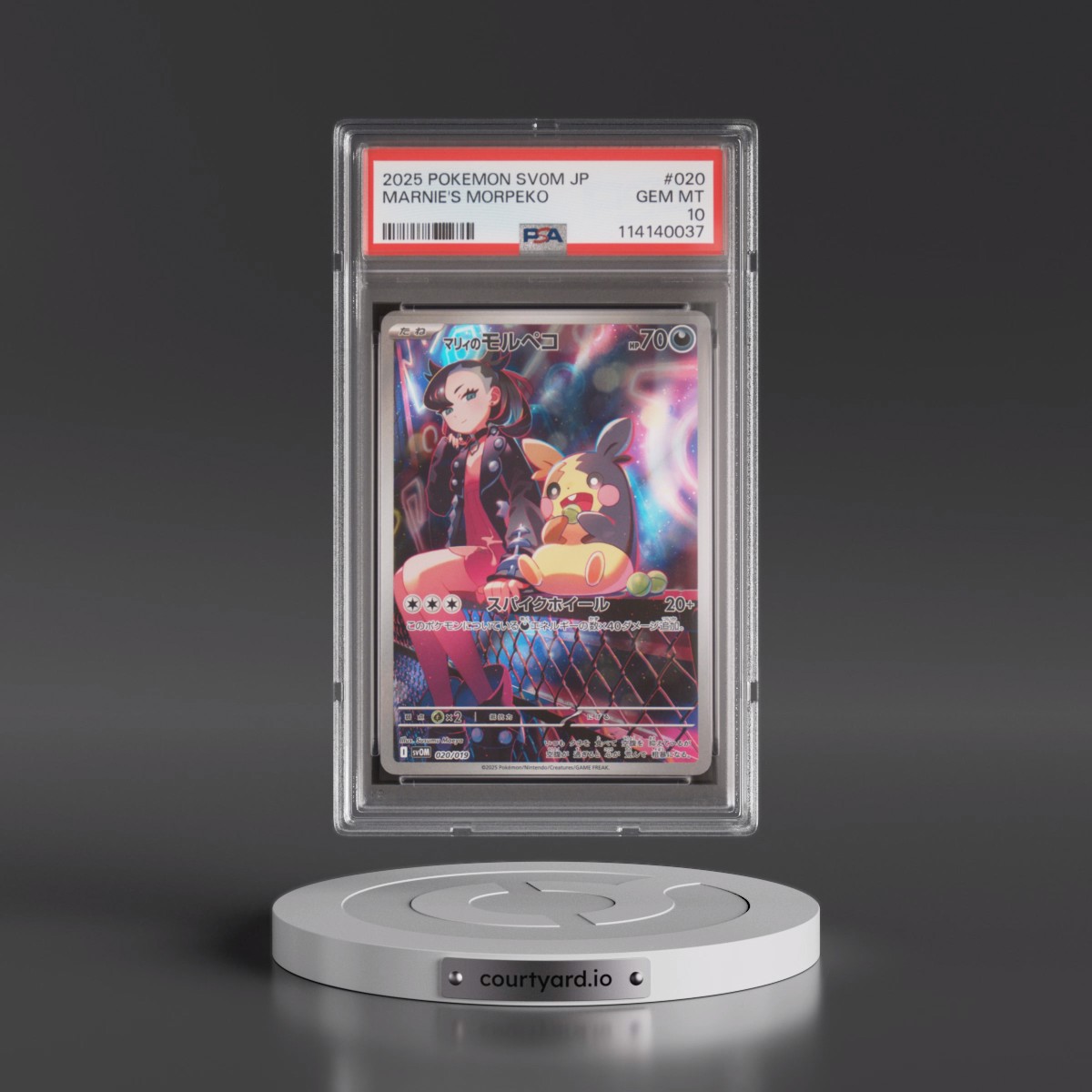 2025 Pokémon Sv0m-EX Starter Set Marnie's Morpeko & Grimmsnarl EX #020 Marnie's Morpeko (PSA 10 GEM MINT)