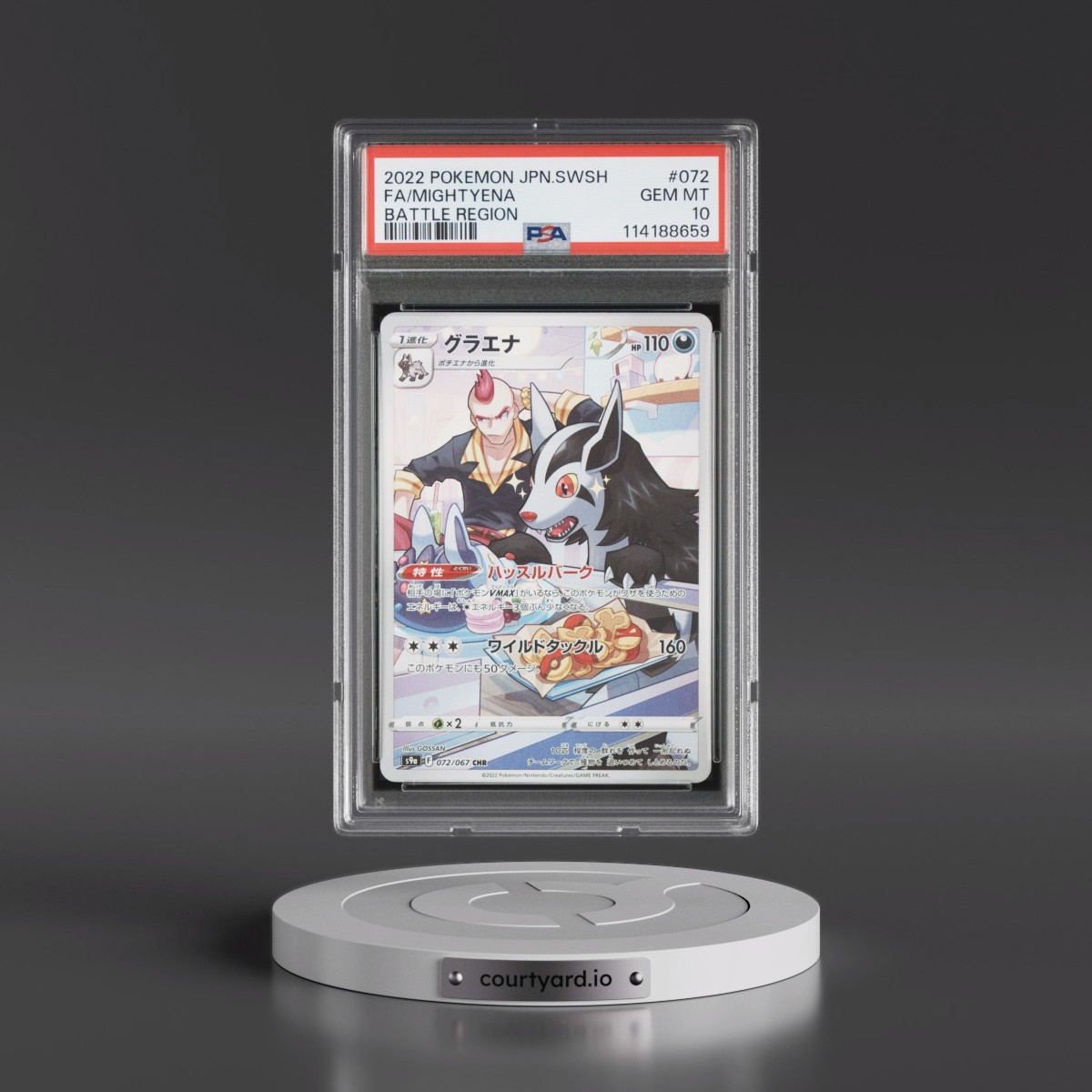 2022 Pokémon Sword & Shield Battle Region #072 Mightyena - Full Art (PSA 10 GEM MINT)