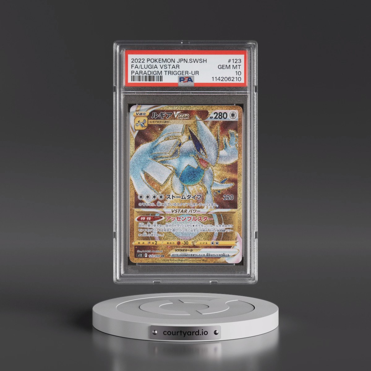2022 Pokémon Sword & Shield Paradigm Trigger #123 Lugia Vstar - Full Art Ultra Rare (PSA 10 GEM MINT)