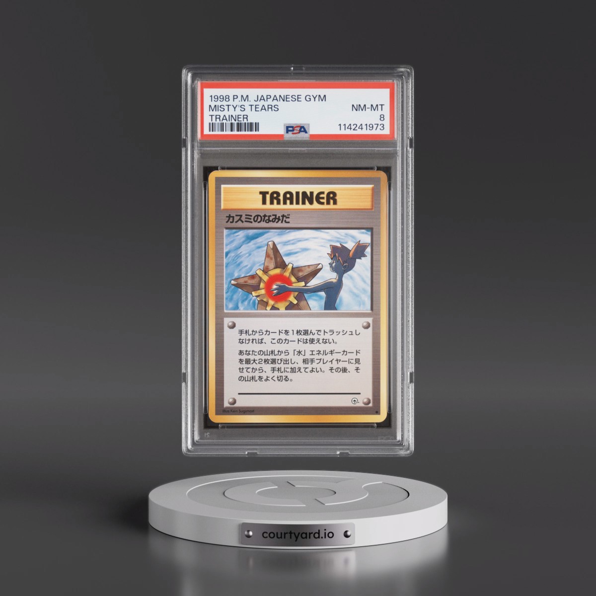 1998 Pokémon Gym Misty's Tears - Trainer PSA 8