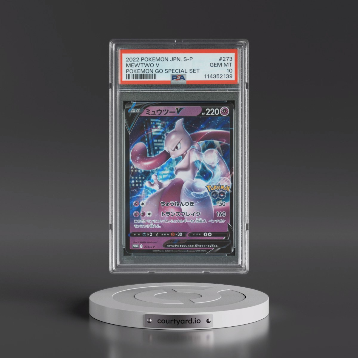 2022 Pokémon S Promo #273 Mewtwo V - Holo Pokemon Go Special Set (PSA 10 GEM MINT)