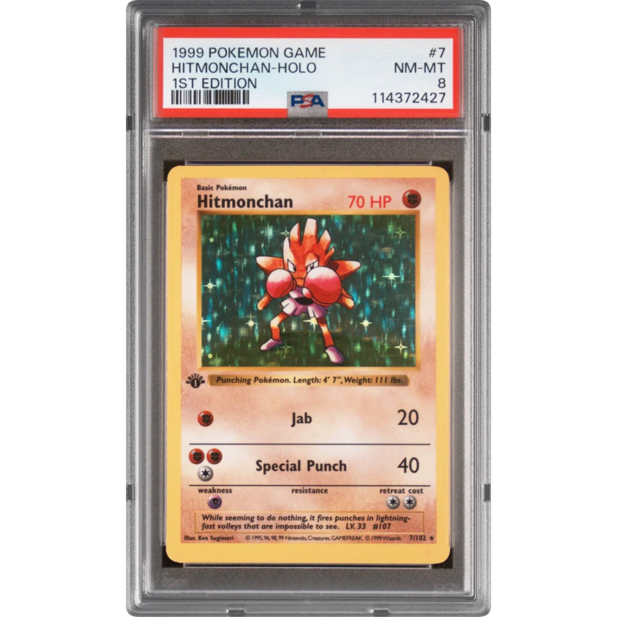 Hitmonchan card artwork