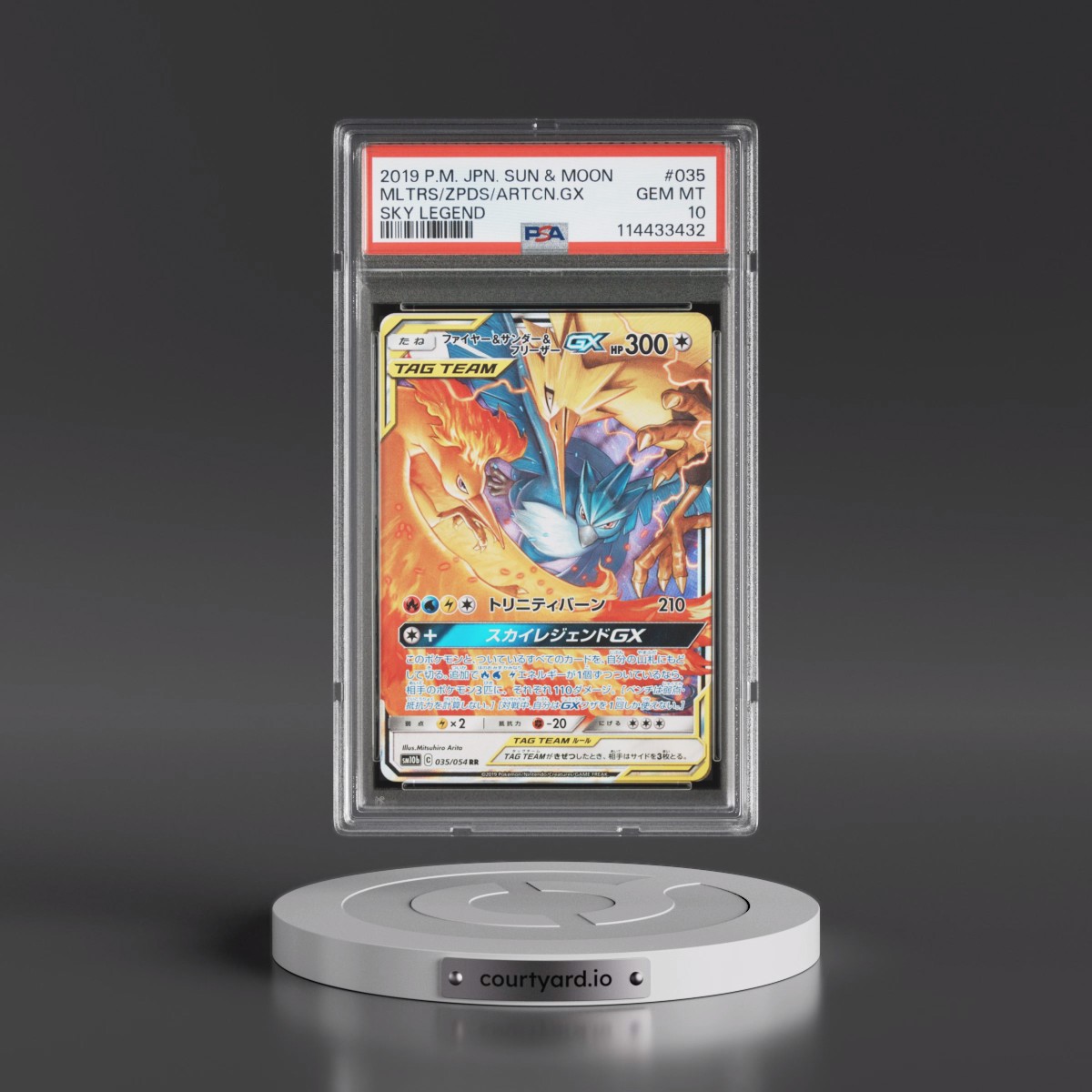 2019 Pokémon Sun & Moon Sky Legend #035 Moltres & Zapdos & Articuno GX - Holo (PSA 10 GEM MINT)