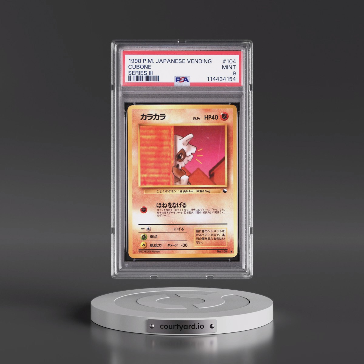 1998 Pokémon Vending #104 Cubone - Series III (PSA 9 MINT)