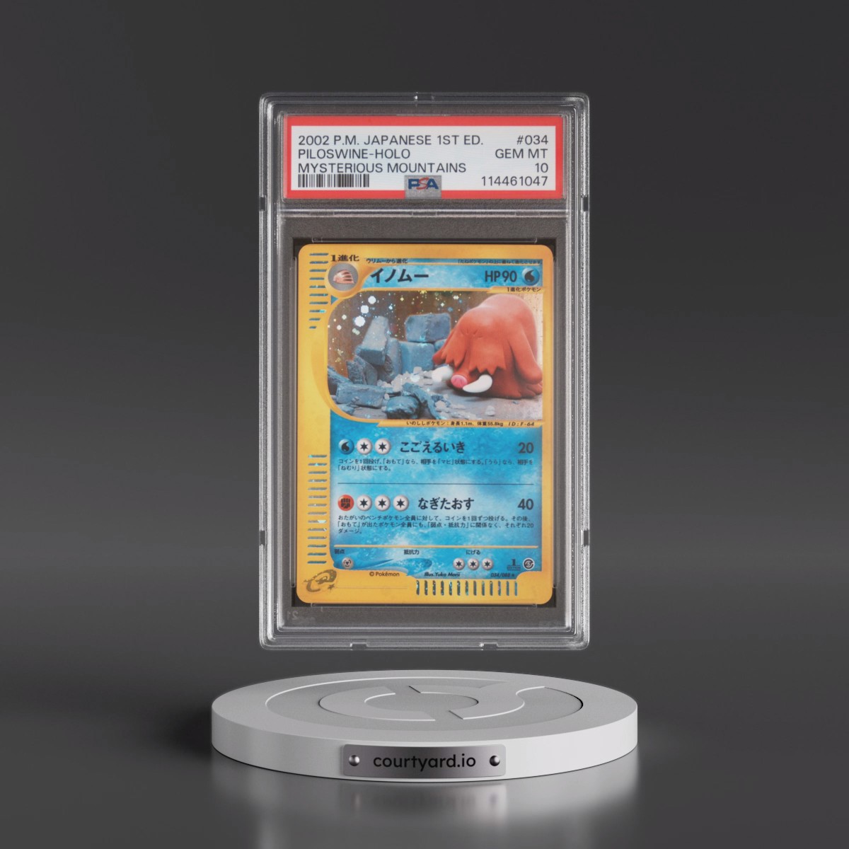 2002 Pokémon Mysterious Mountains #034 Piloswine - 1st Edition Holo (PSA 10 GEM MINT)