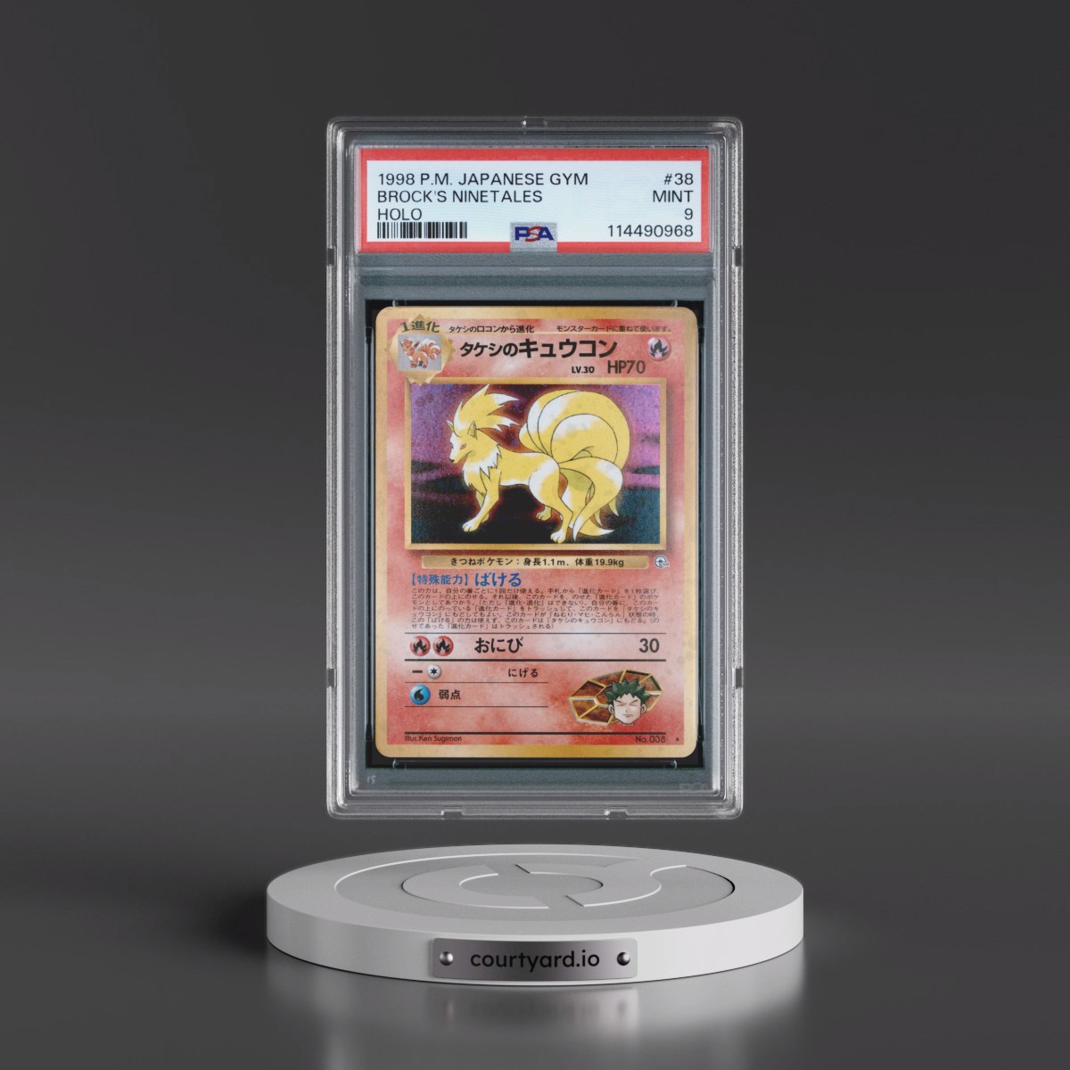 1998 Pokémon Gym #38 Brock's Ninetales - Holo (PSA 9 MINT)