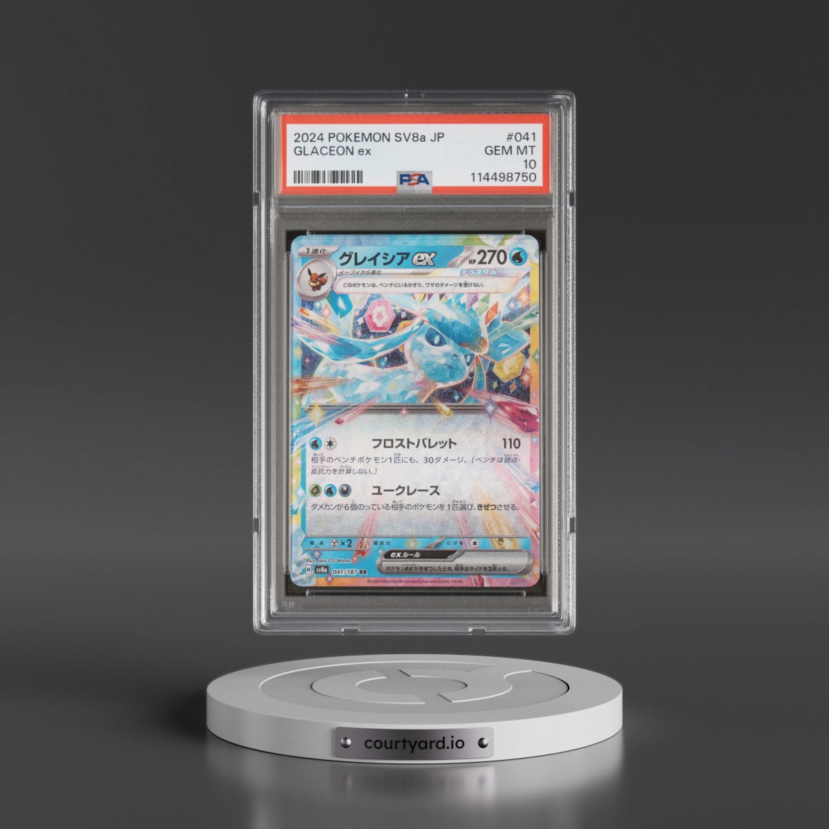 2024 Pokémon Sv8a-Terastal Fest EX Glaceon EX - Holo #041 PSA 10
