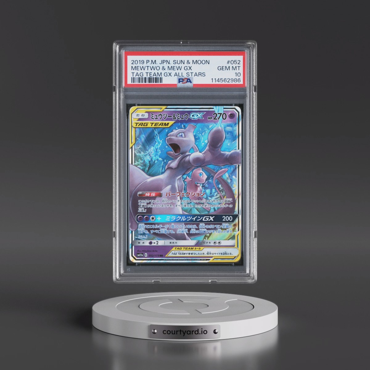 2019 Pokémon Sun & Moon Tag Team GX All Stars #052 Mewtwo & Mew GX - Holo (PSA 10 GEM MINT)
