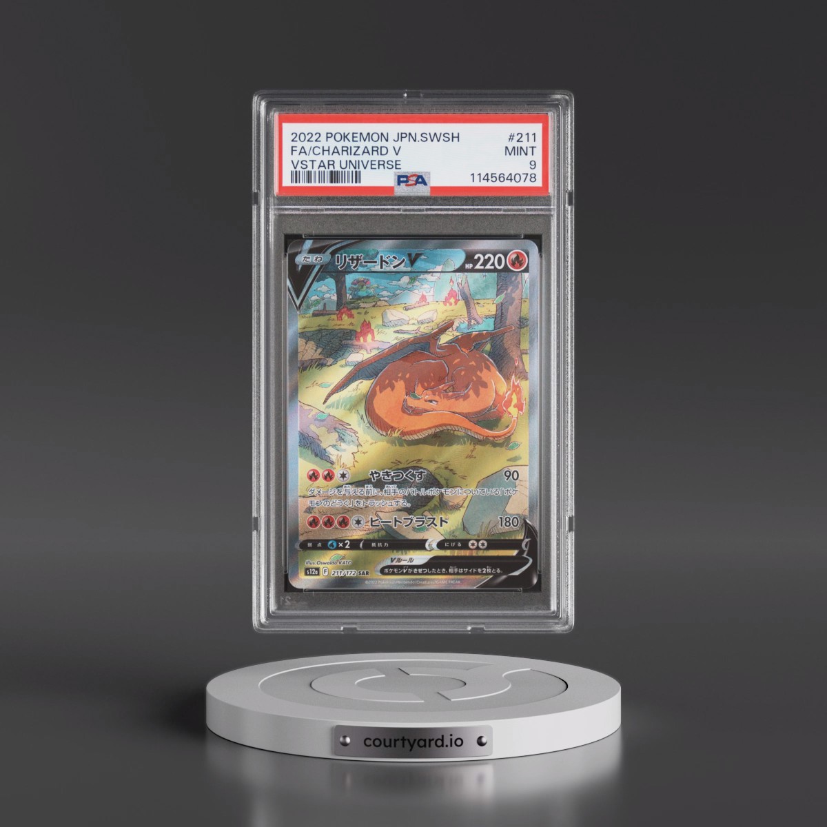 2022 Pokémon Sword & Shield Vstar Universe #211 Charizard V - Holo Full Art (PSA 9 MINT)