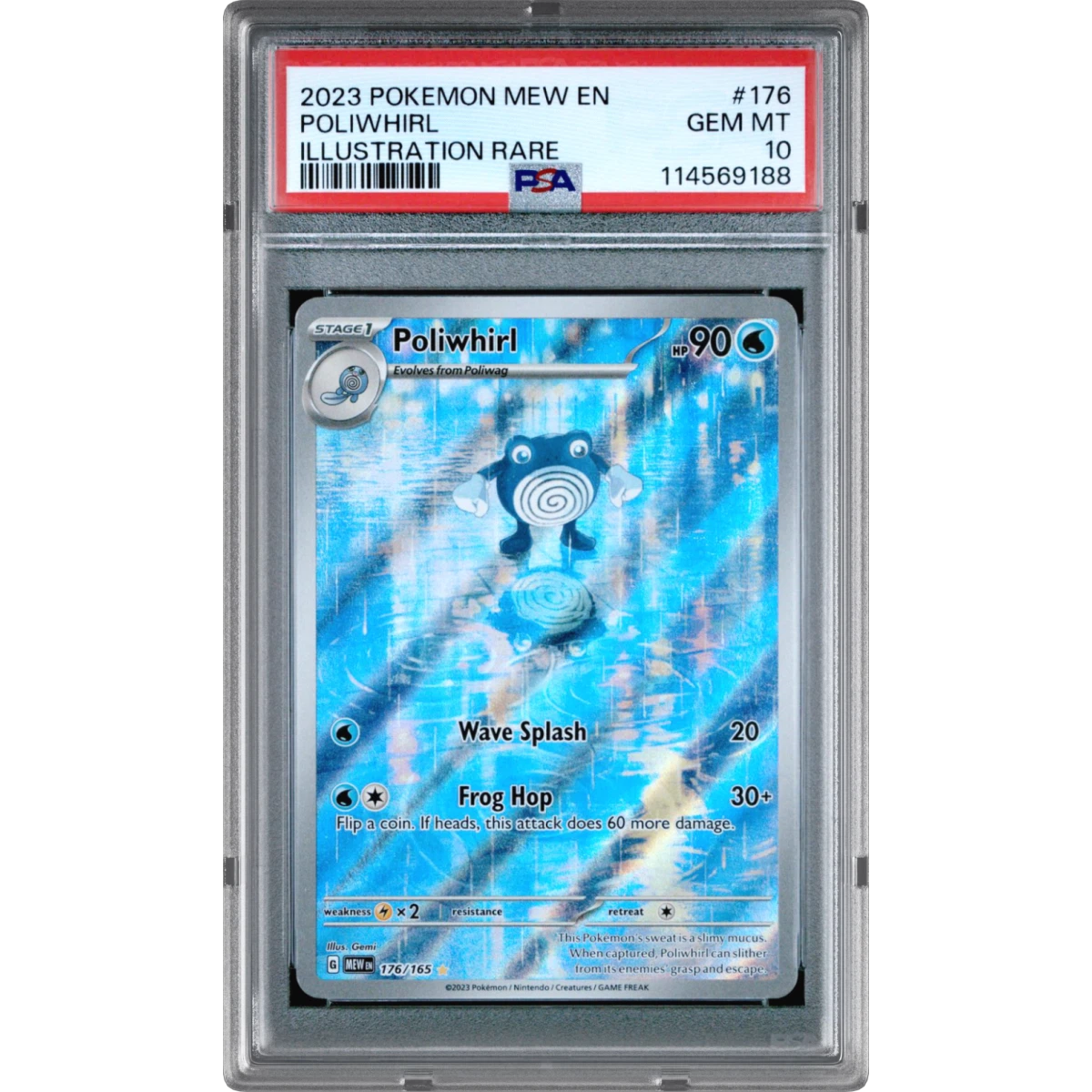 Poliwhirl card artwork