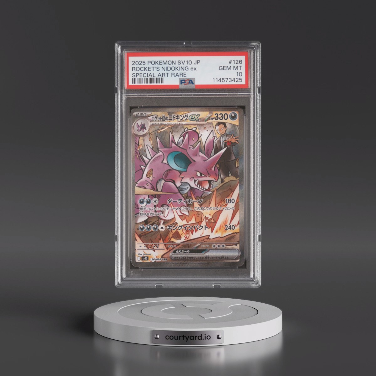 2025 Pokémon SV10-Glory of Team Rocket #126 Team Rocket's Nidoking EX - Holo Special Art Rare (PSA 10 GEM MINT)