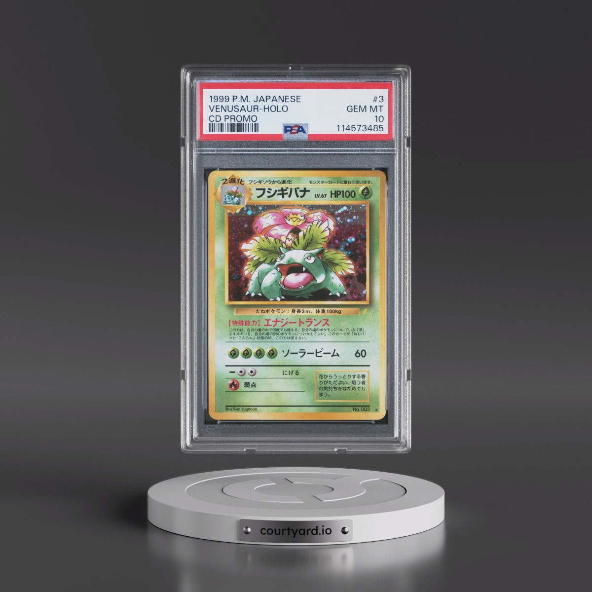 1999 Pokémon CD Promo #3 Venusaur - Holo CD Promo (PSA 10 GEM MINT)