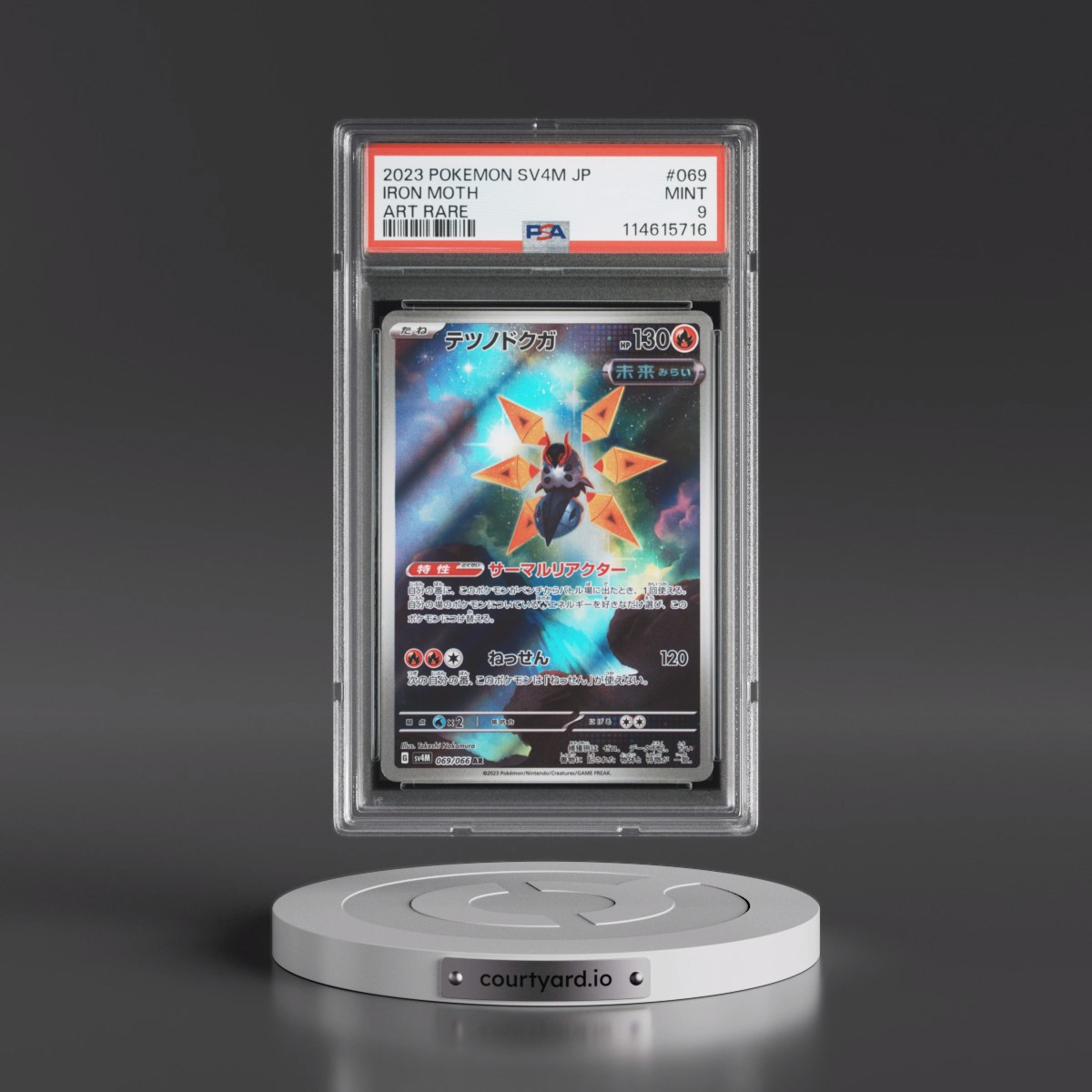 2023 Pokémon Sv4m-Future Flash #069 Iron Moth - Art Rare (PSA 9 MINT)