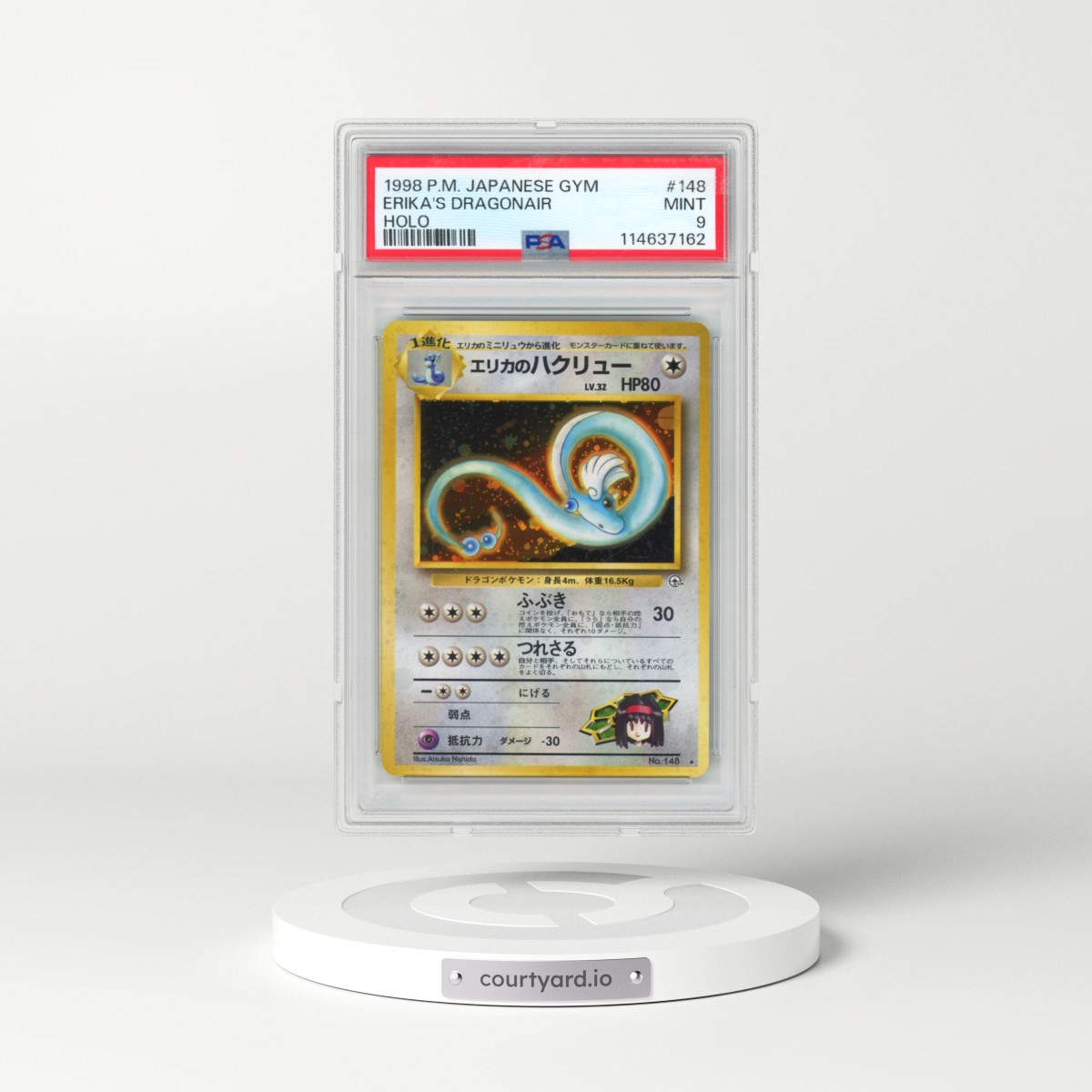 1998 Pokémon Gym #148 Erika's Dragonair - Holo (PSA 9 MINT)