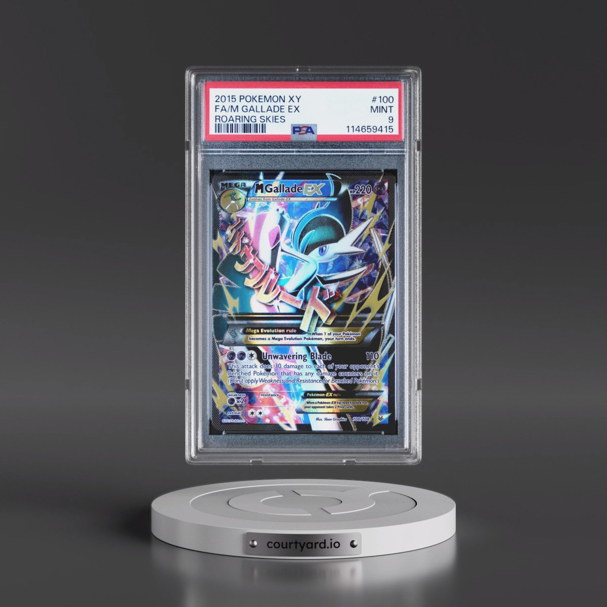 2015 Pokémon XY Roaring Skies #100 M Gallade EX - Holo Full Art (PSA 9 MINT)