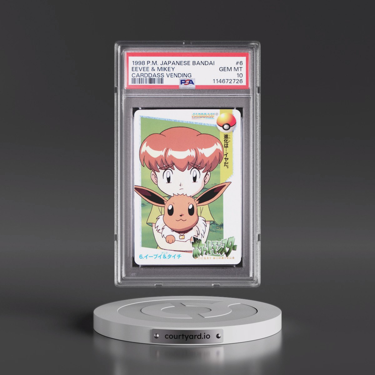 1998 Pokémon Bandai Carddass Vending #6 Eevee & Mikey (PSA 10 GEM MINT)