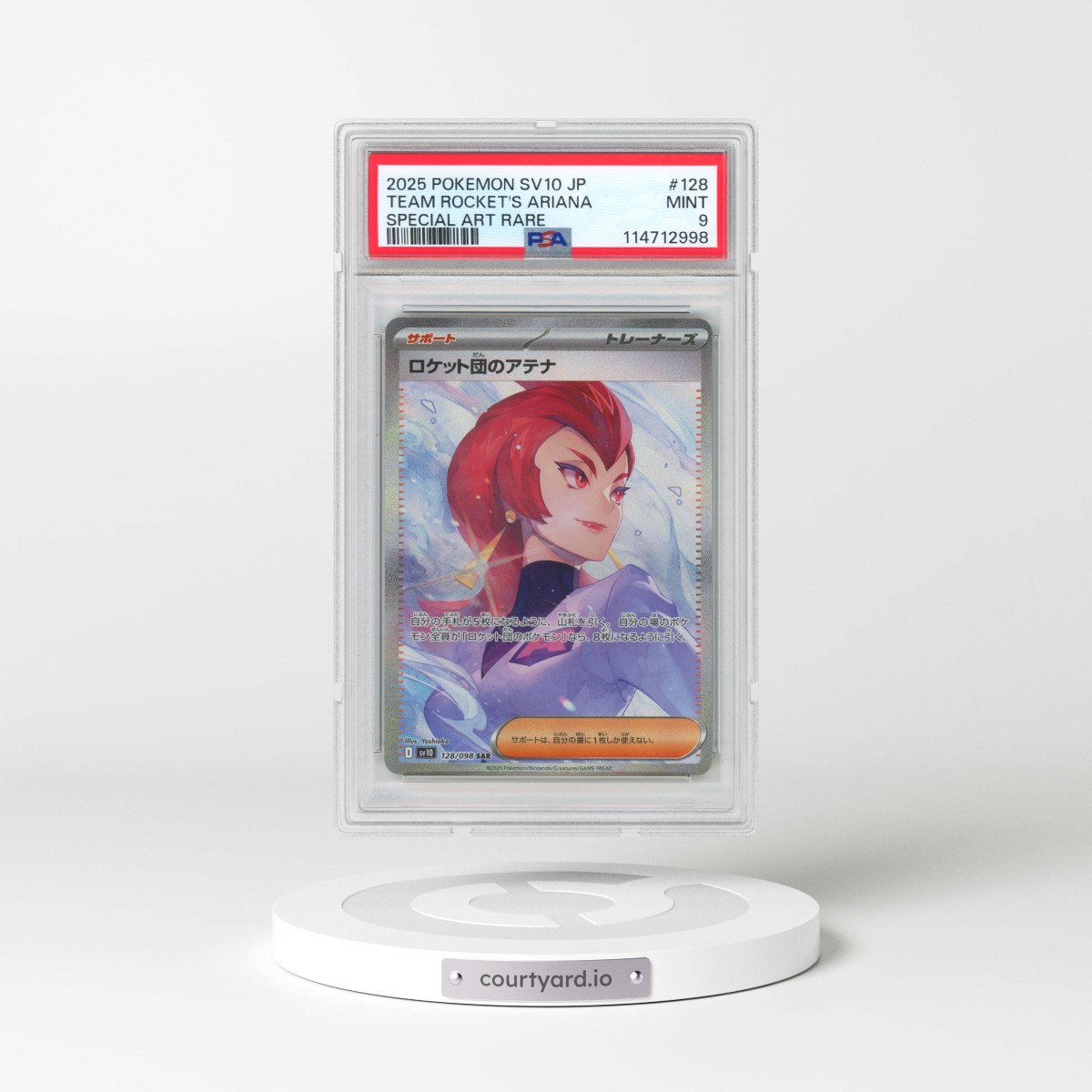 2025 Pokémon SV10-Glory of Team Rocket #128 Team Rocket's Ariana - Special Art Rare (PSA 9 MINT)