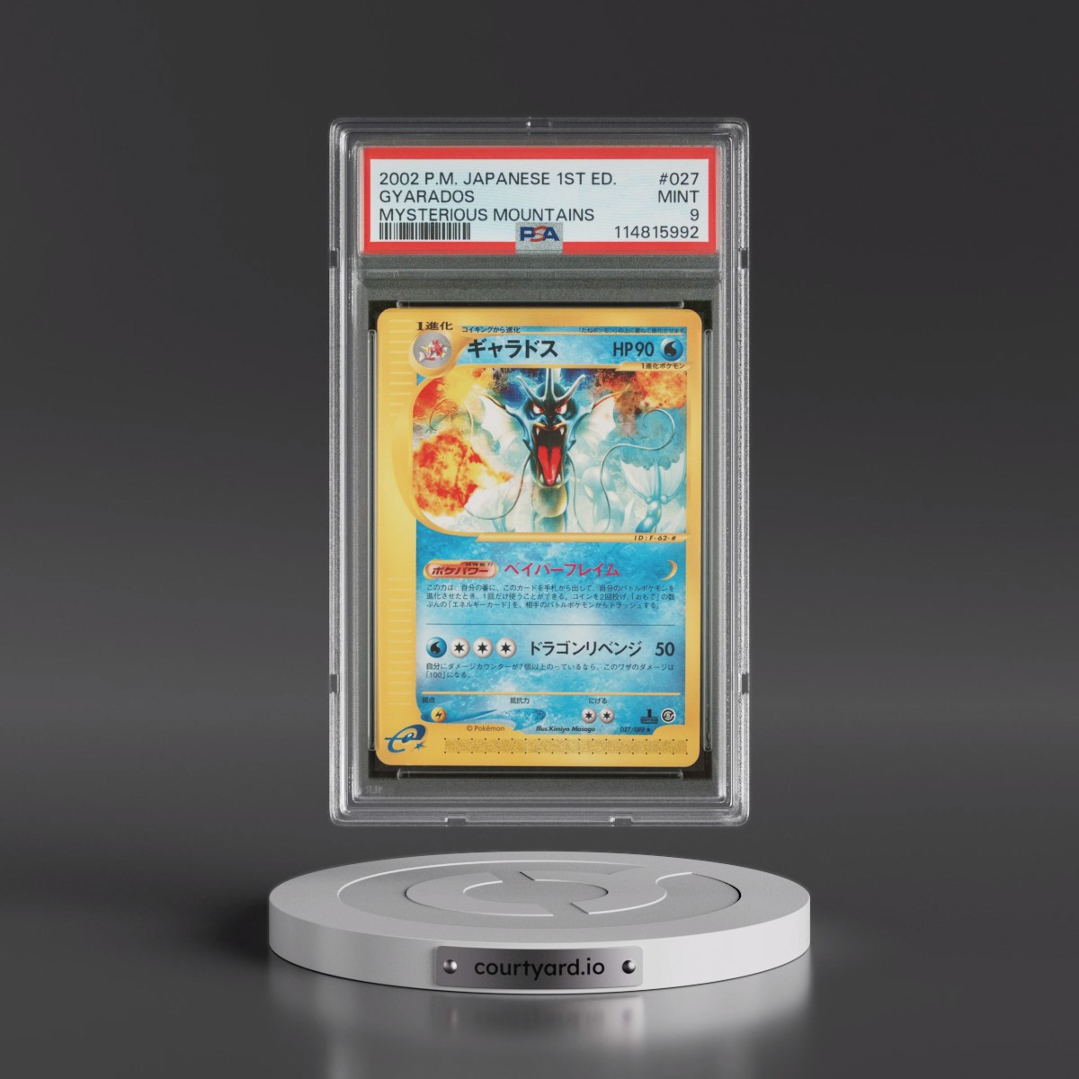 2002 Pokémon Mysterious Mountains #027 Gyarados - 1st Edition (PSA 9 MINT)
