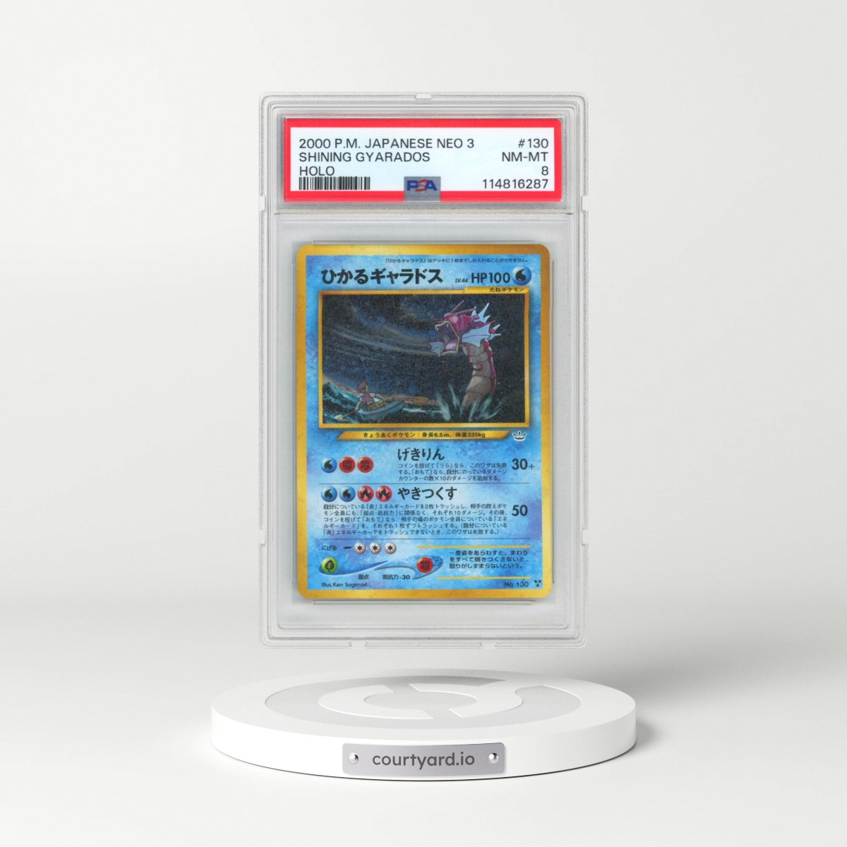 2000 Pokémon Neo 3 #130 Shining Gyarados - Holo Holo (PSA 8 NM-MT)