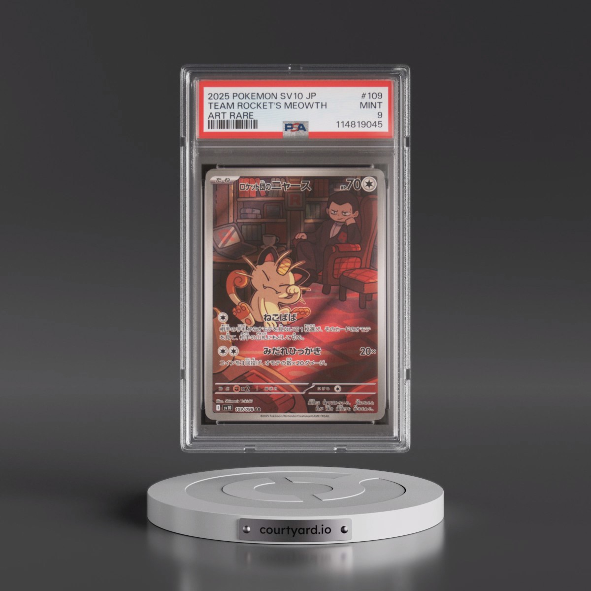 2025 Pokémon SV10-Glory of Team Rocket #109 Team Rocket's Meowth - Art Rare (PSA 9 MINT)