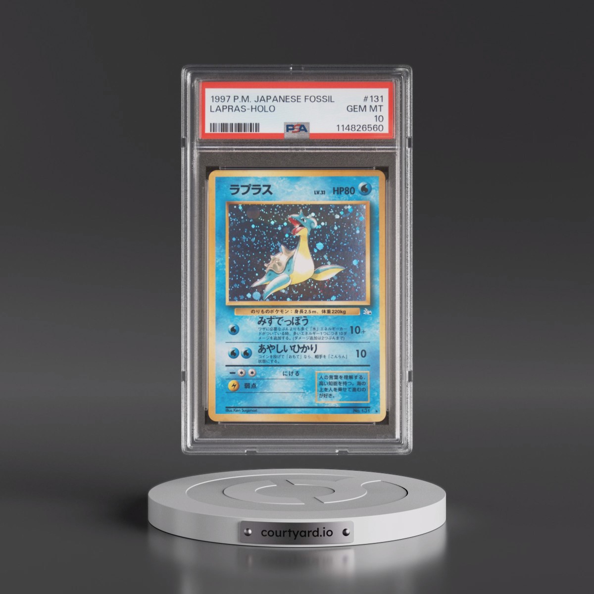 1997 Pokémon Fossil #131 Lapras - Holo (PSA 10 GEM MINT)