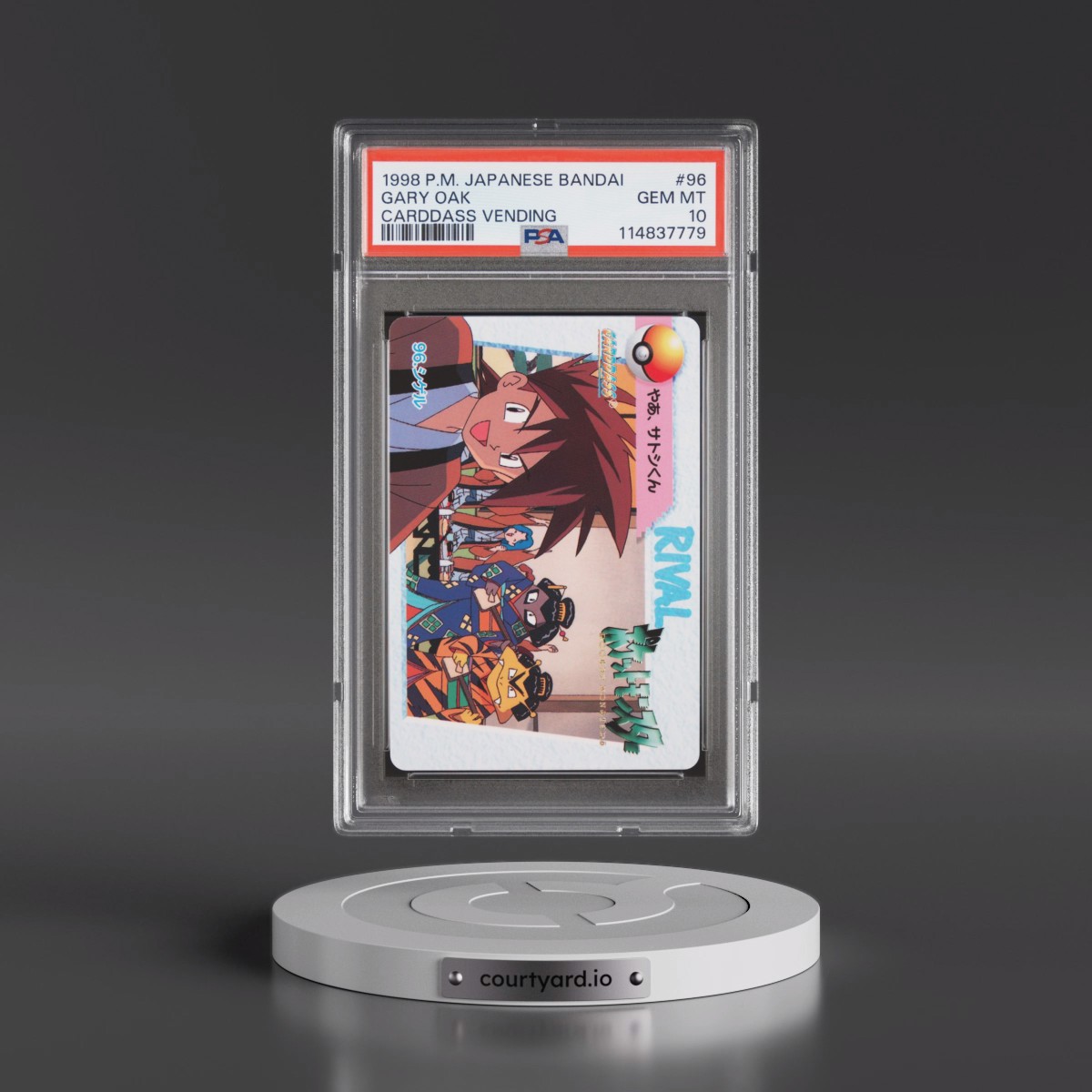 1998 Pokémon Bandai Carddass Vending #96 Gary Oak (PSA 10 GEM MINT)