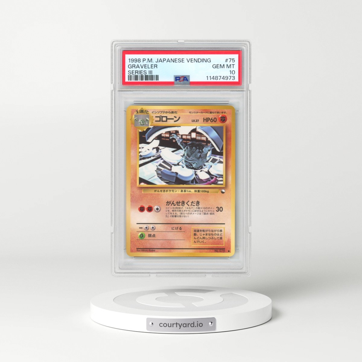 1998 Pokémon Vending #75 Graveler - Series III (PSA 10 GEM MINT)