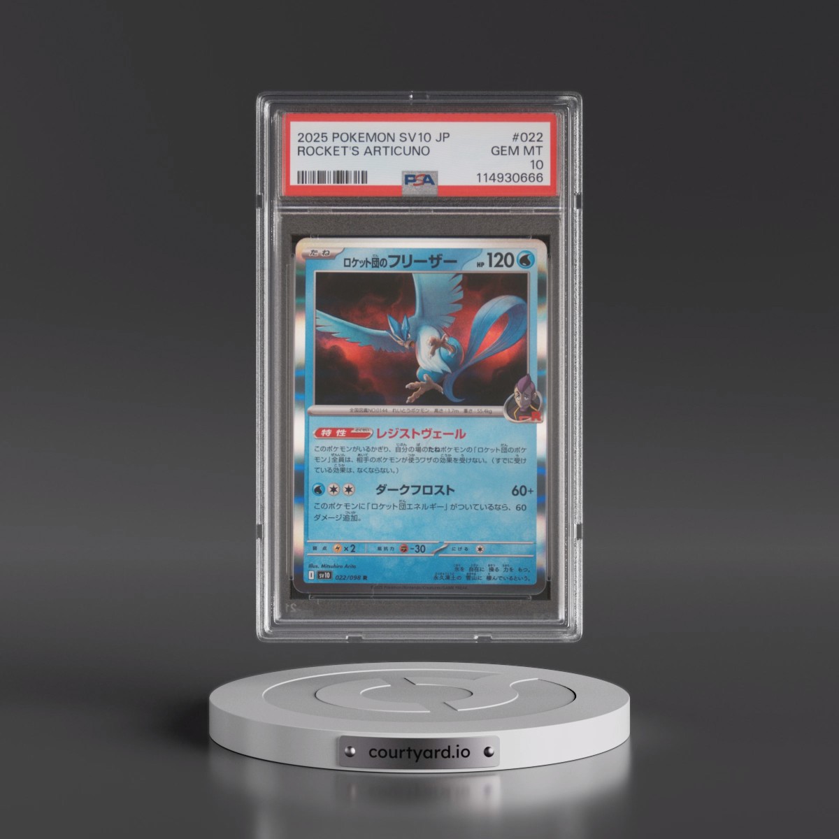2025 Pokémon SV10-Glory of Team Rocket #022 Team Rocket's Articuno (PSA 10 GEM MINT)