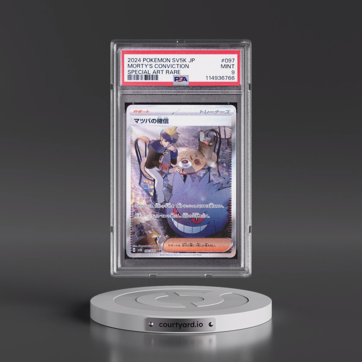 2024 Pokémon Sv5k-Wild Force #097 Morty's Conviction - Special Art Rare (PSA 9 MINT)