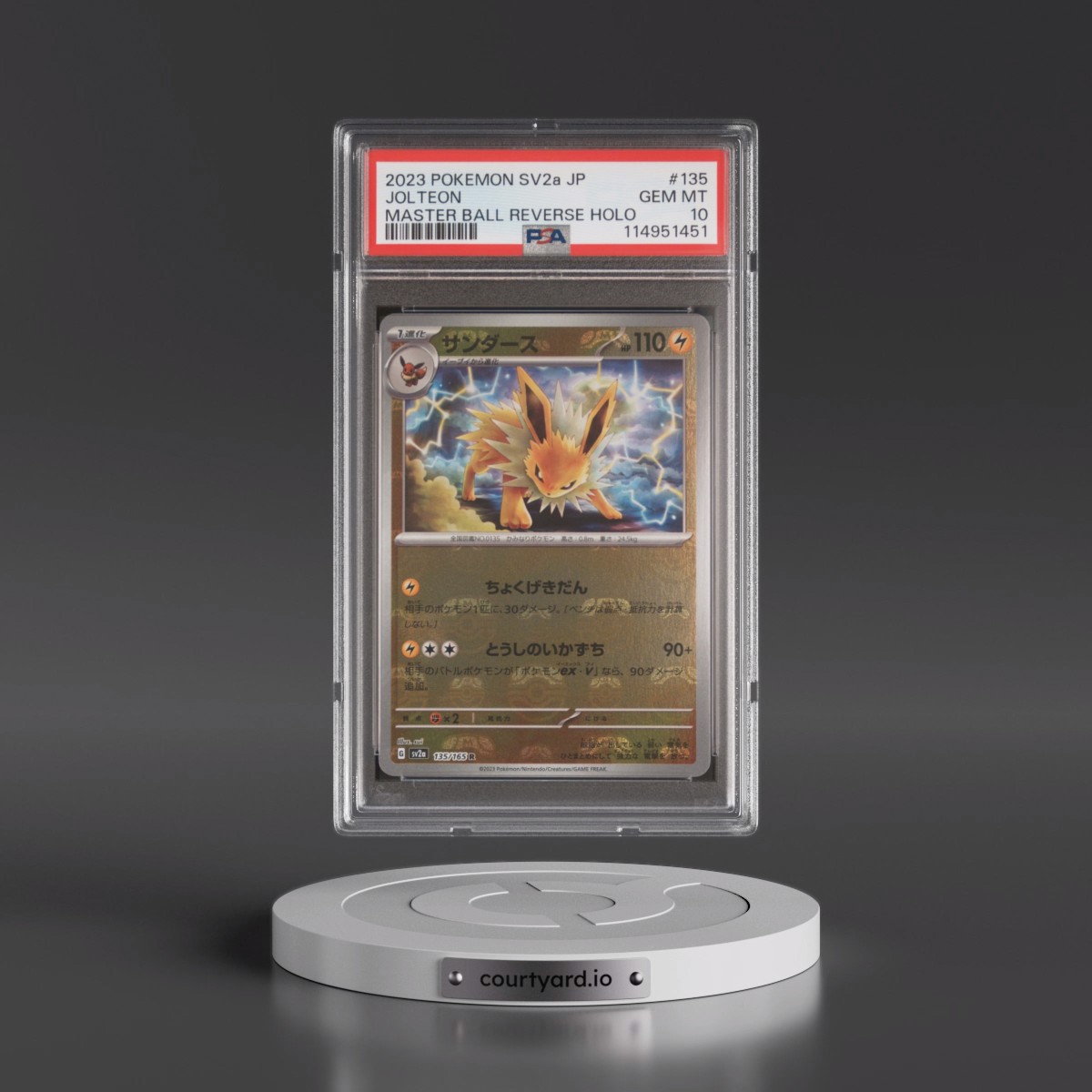 2023 Pokémon Sv2a-Pokémon 151 #135 Jolteon - Reverse Holo Master Ball (PSA 10 GEM MINT)