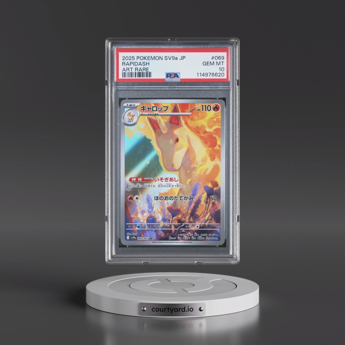 2025 Pokémon Sv9a-Heat Wave Arena #069 Rapidash - Art Rare (PSA 10 GEM MINT)