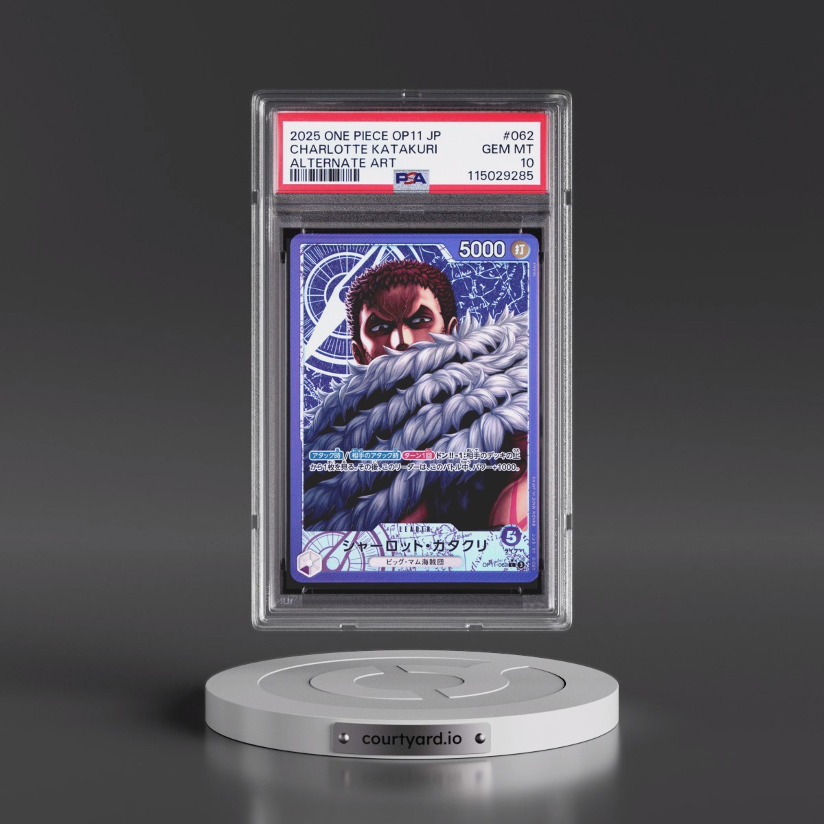 2025 One Piece Japanese OP11-A Fist of Divine Speed #062 Charlotte Katakuri - Alternate Art (PSA 10 GEM MINT)