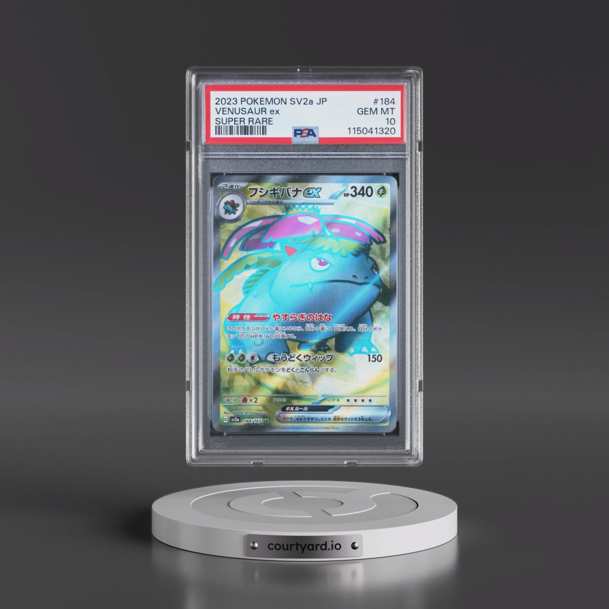 2023 Pokémon Sv2a-Pokémon Card 151 #184 Venusaur EX - Holo Super Rare (PSA 10 GEM MINT)