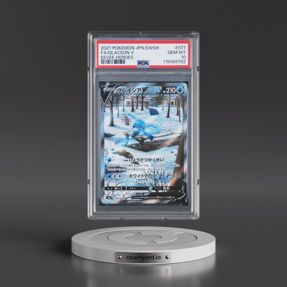 2021 Pokémon Sword & Shield Eevee Heroes Glaceon V - Holo Full Art #077 PSA 10