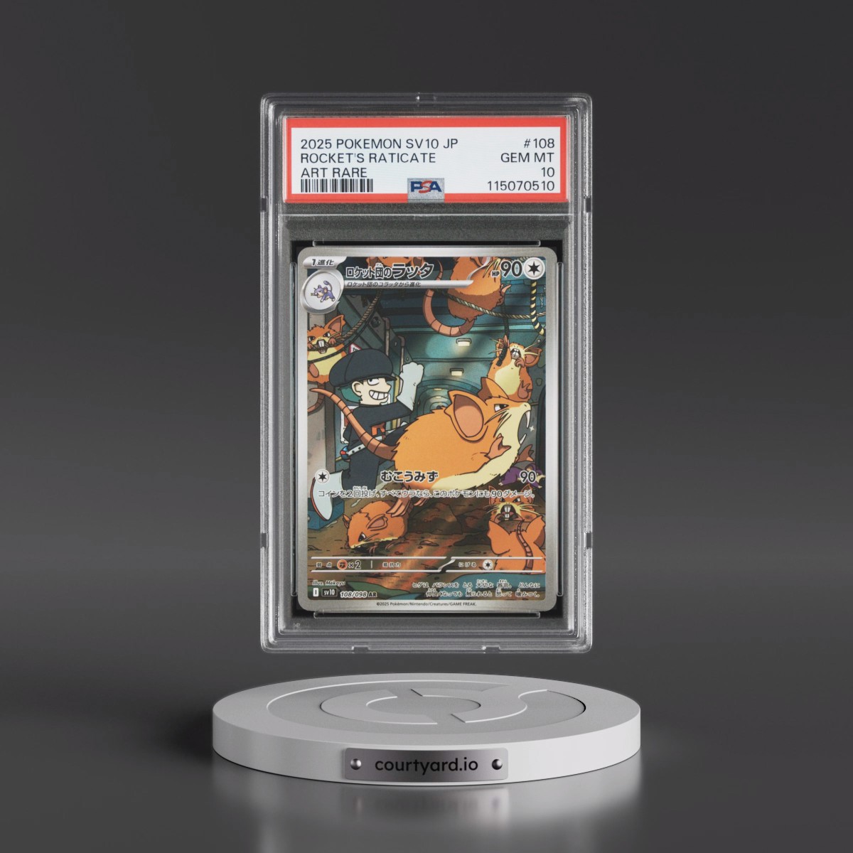2025 Pokémon SV10-Glory of Team Rocket #108 Team Rocket's Raticate - Art Rare (PSA 10 GEM MINT)