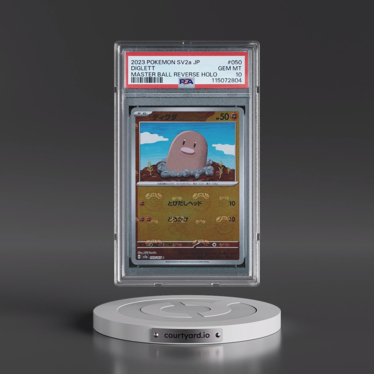 2023 Pokémon Sv2a-Pokémon Card 151 #050 Diglett - Reverse Holo Master Ball (PSA 10 GEM MINT)