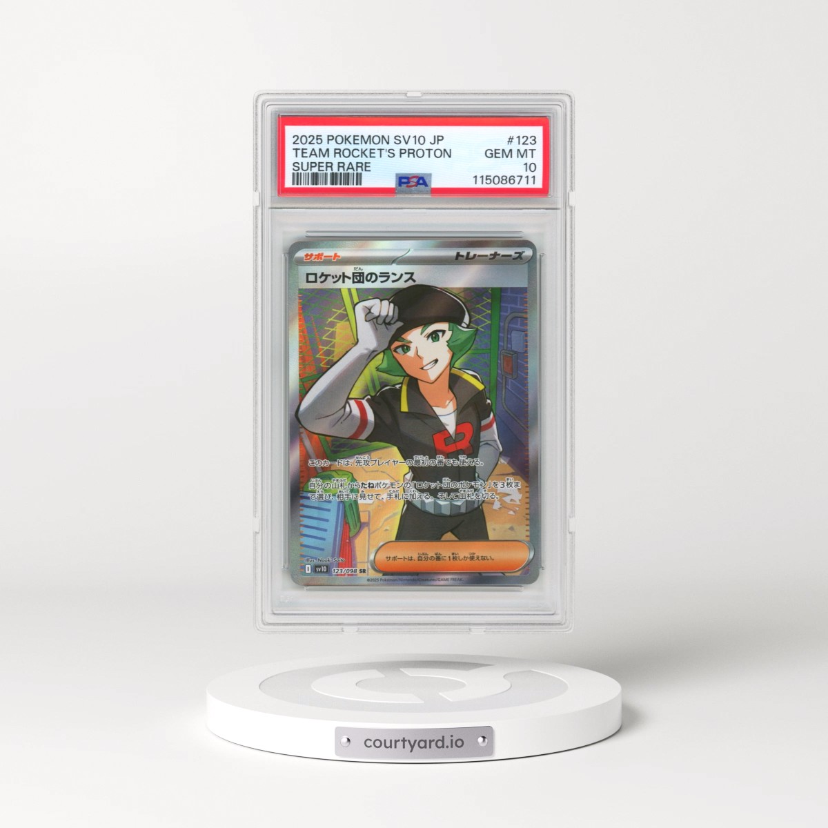 2025 Pokémon SV10-Glory of Team Rocket #123 Team Rocket's Proton - Super Rare (PSA 10 GEM MINT)